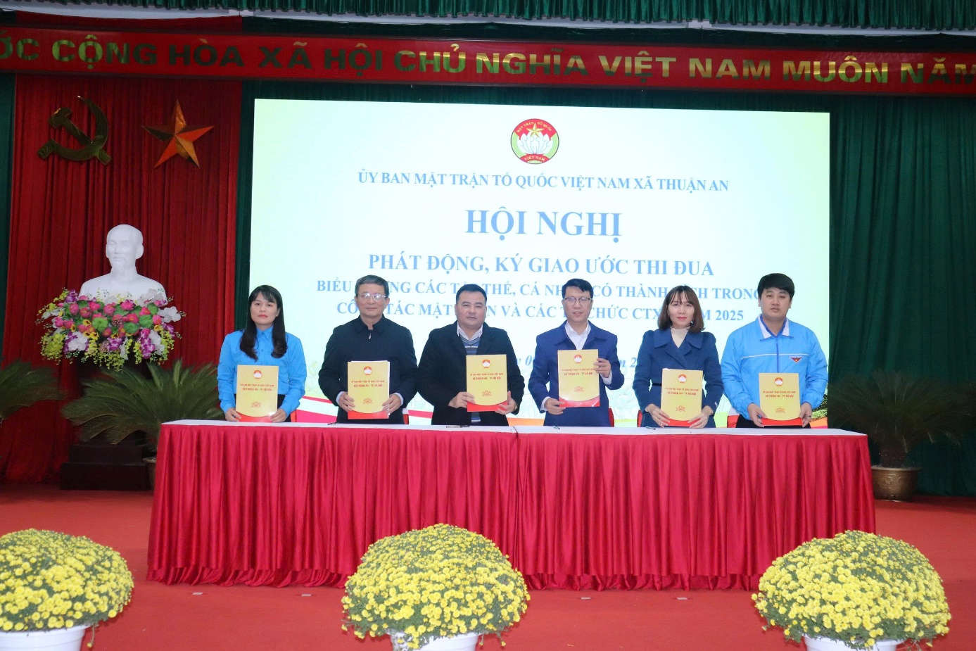  Ủy ban Mặt trật Tổ quốc xã Thuận An phát động, ký giao ước thi đua năm 2026 - ảnh 1