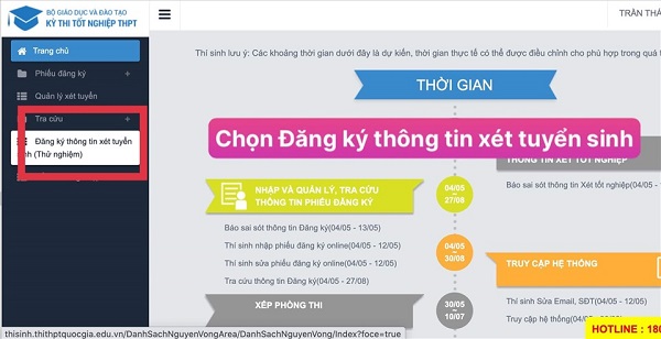 Đột phá về chuyển đổi số trong tuyển sinh năm 2022 - ảnh 1