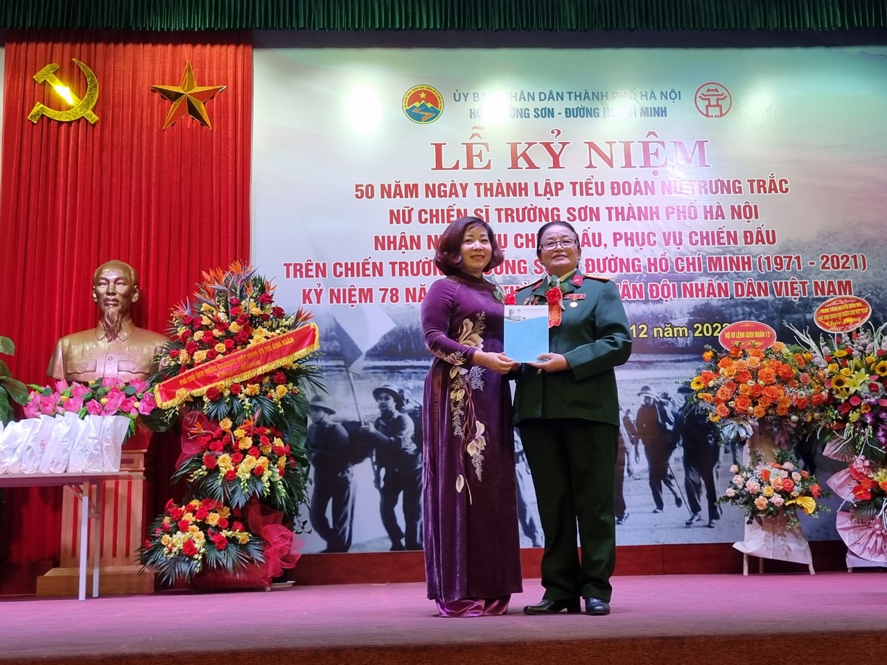 Tiểu đoàn nữ Trưng Trắc kỷ niệm 50 năm ngày thành lập - ảnh 1