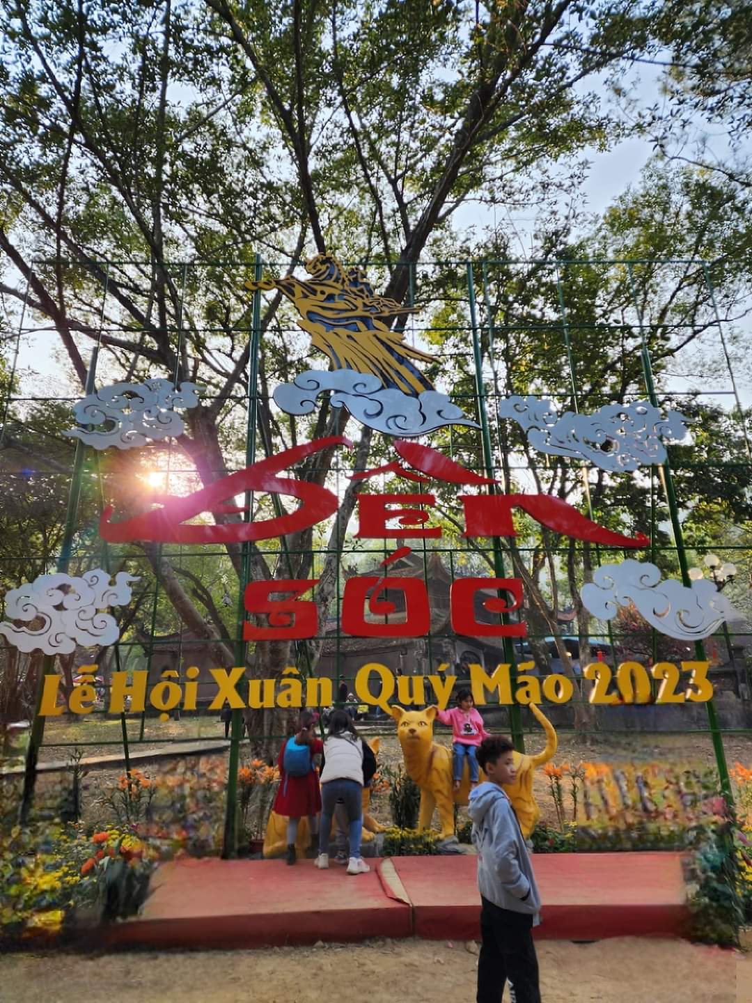 Lễ hội Gióng diễn ra từ ngày 6 - 8 Tết Quý Mão - ảnh 1