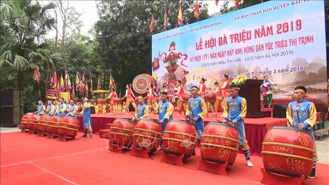 Lễ hội đền Bà Triệu được công nhận là Di sản văn hóa phi vật thể quốc gia - ảnh 1