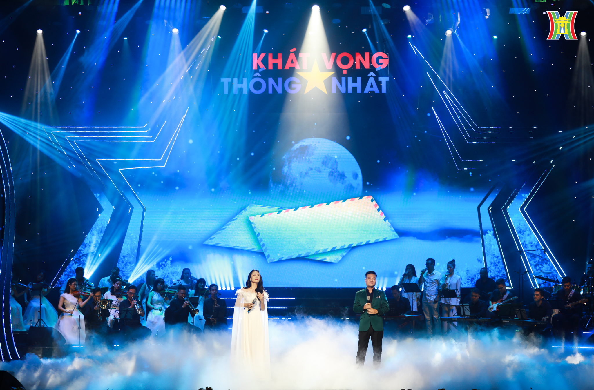 Chương trình nghệ thuật “Khát vọng thống nhất” - Thiêng liêng và xúc động - ảnh 2