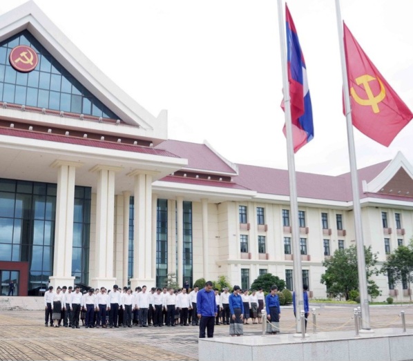 Lào trang trọng tổ chức Lễ Quốc tang tưởng niệm Tổng Bí thư Nguyễn Phú Trọng - ảnh 1