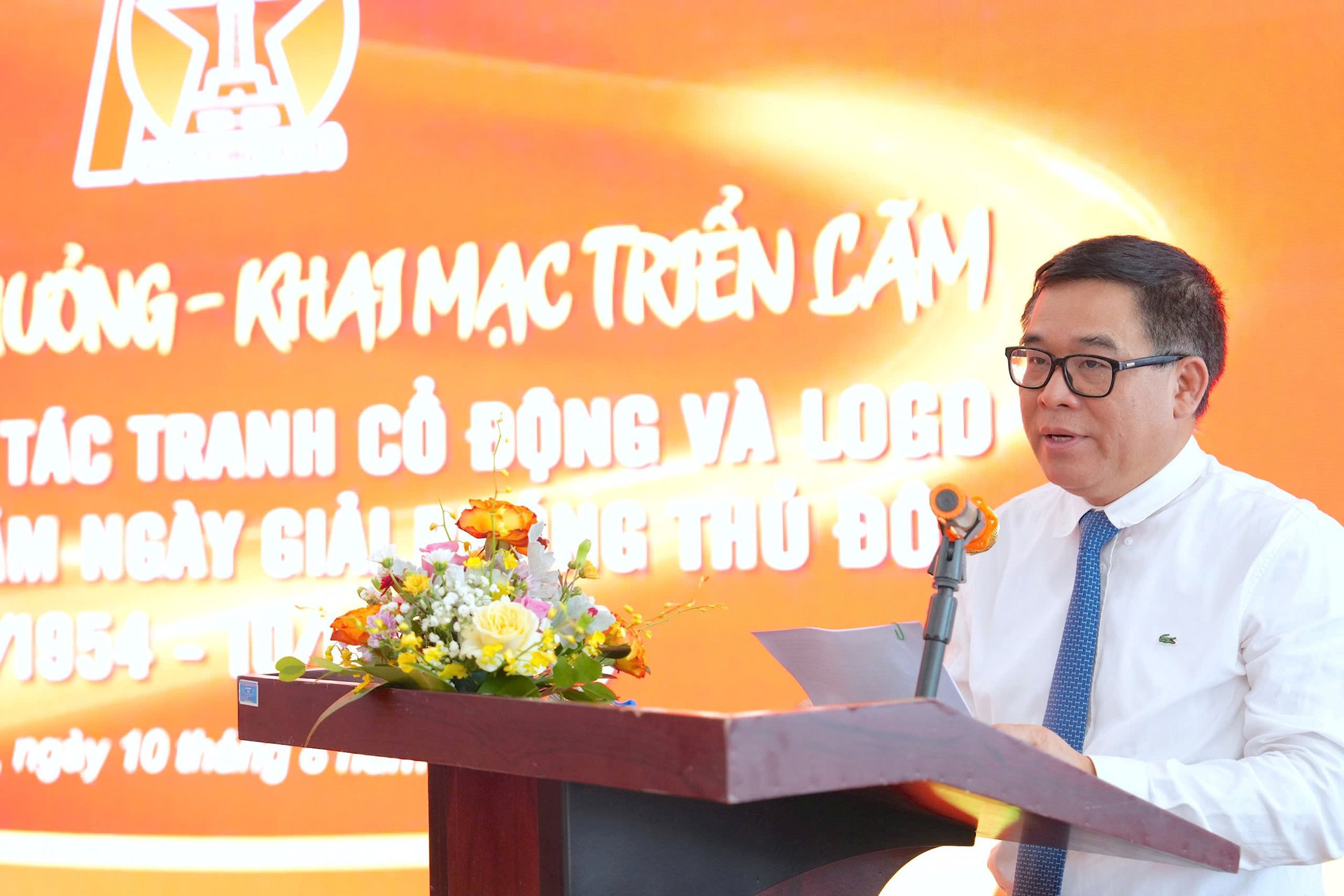 Khai mạc triển lãm sáng tác tranh cổ động và logo kỷ niệm 70 năm Ngày Giải phóng Thủ đô - ảnh 2