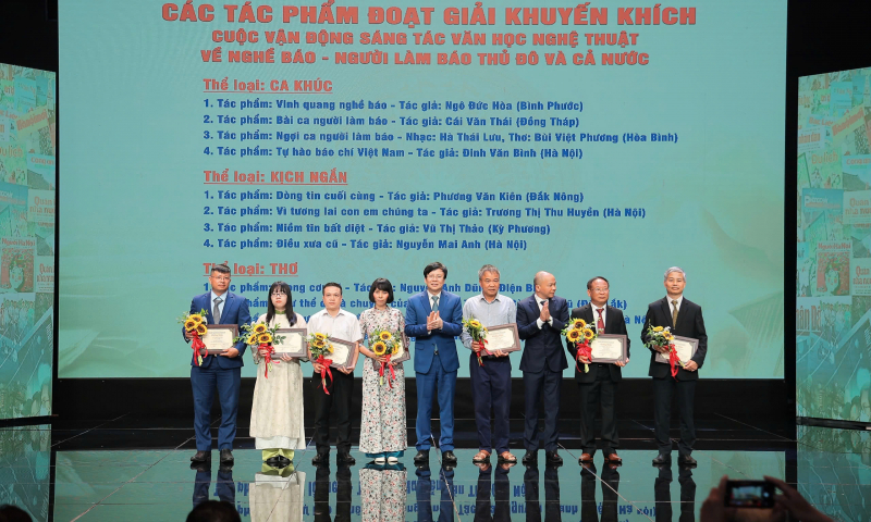 Trao giải cuộc vận động sáng tác văn học nghệ thuật về nghề báo, người làm báo năm 2025 - ảnh 6