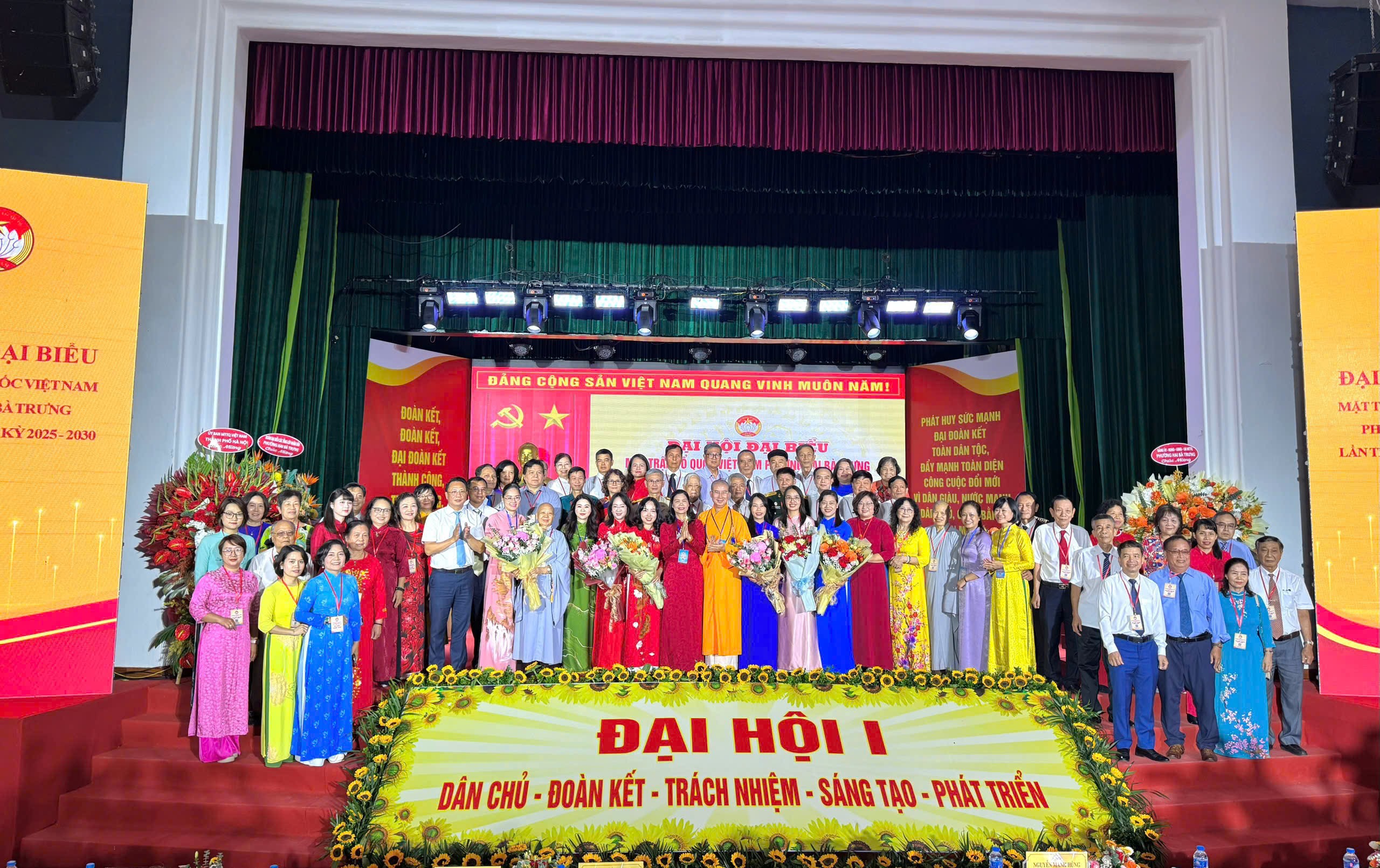 Đại hội đại biểu MTTQ Việt Nam phường Hai Bà Trưng lần thứ I thành công tốt đẹp - ảnh 7