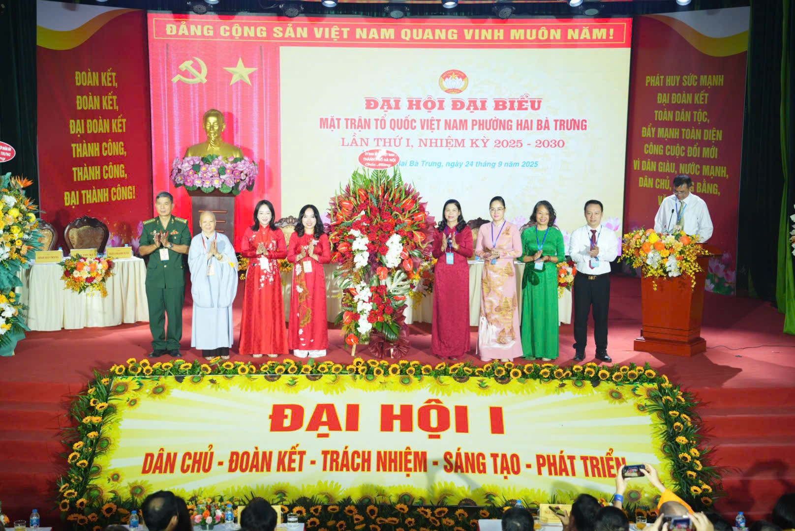 Đại hội đại biểu MTTQ Việt Nam phường Hai Bà Trưng lần thứ I thành công tốt đẹp - ảnh 1