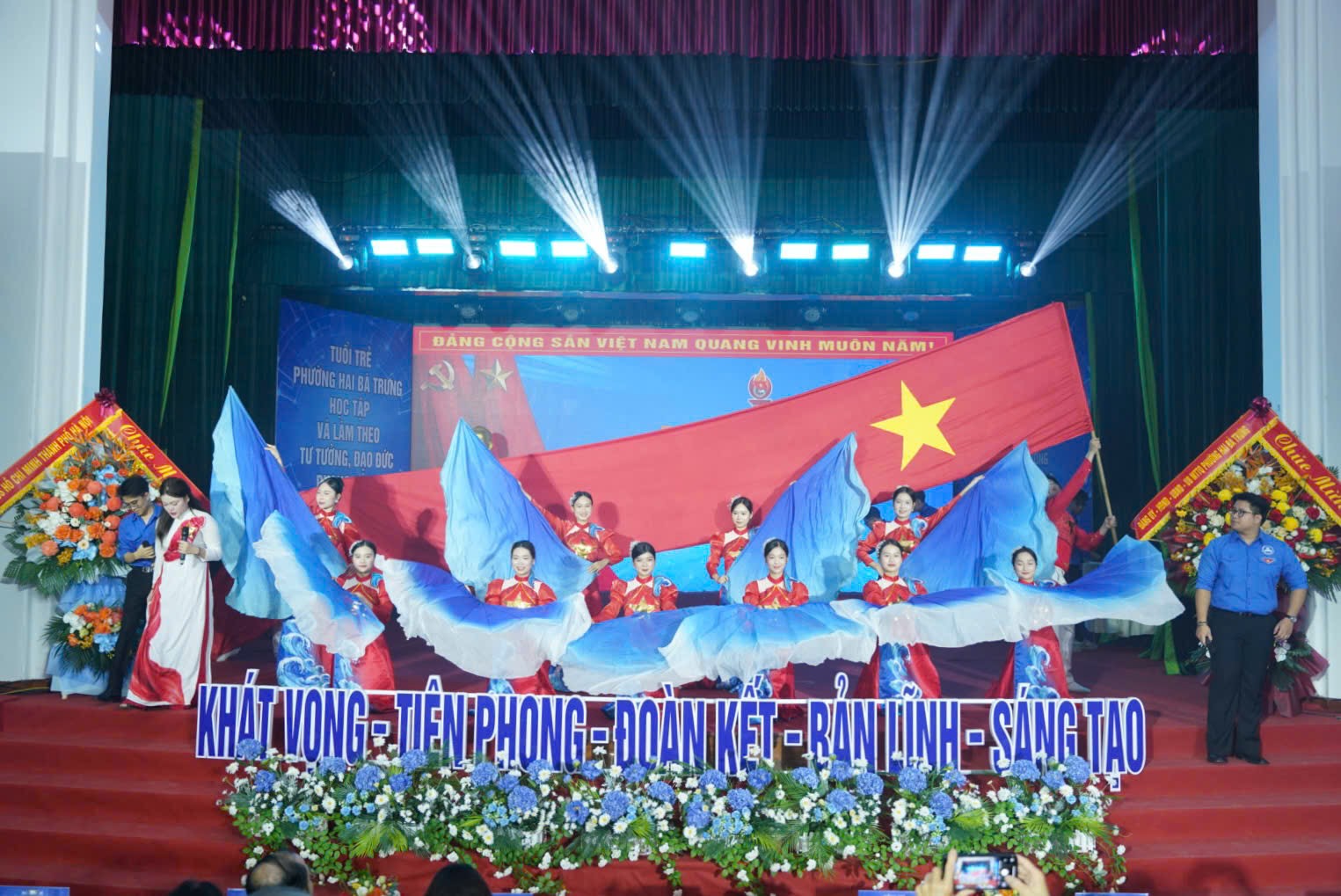 Đồng chí Võ Thị Mai Anh giữ chức Bí thư Đoàn TNCS Hồ Chí Minh phường Hai Bà Trưng khoá I - ảnh 8