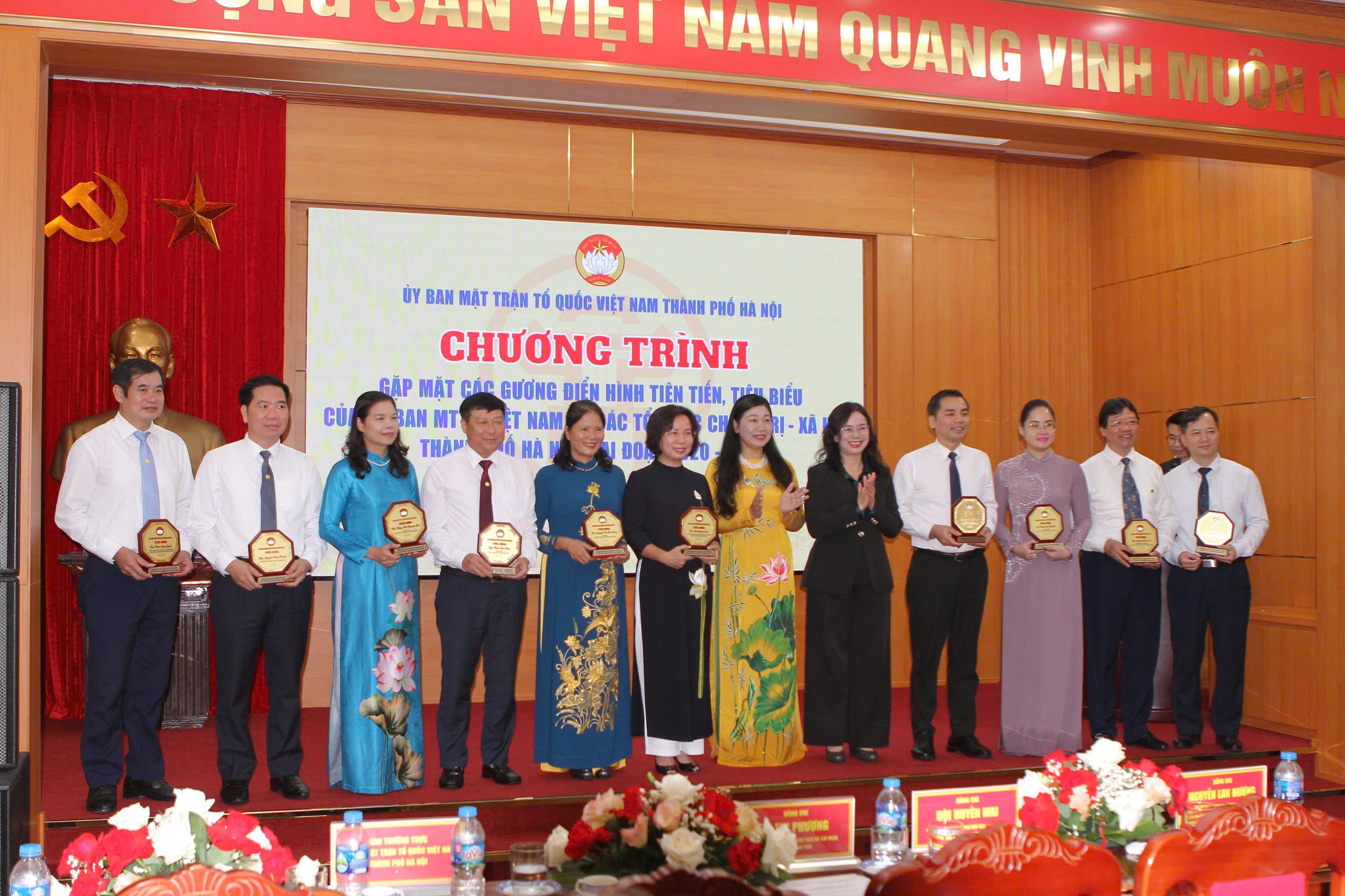 Mặt trận Tổ quốc Thành phố biểu dương 80 gương điển hình tiên tiến trong phong trào thi đua yêu nước - ảnh 5