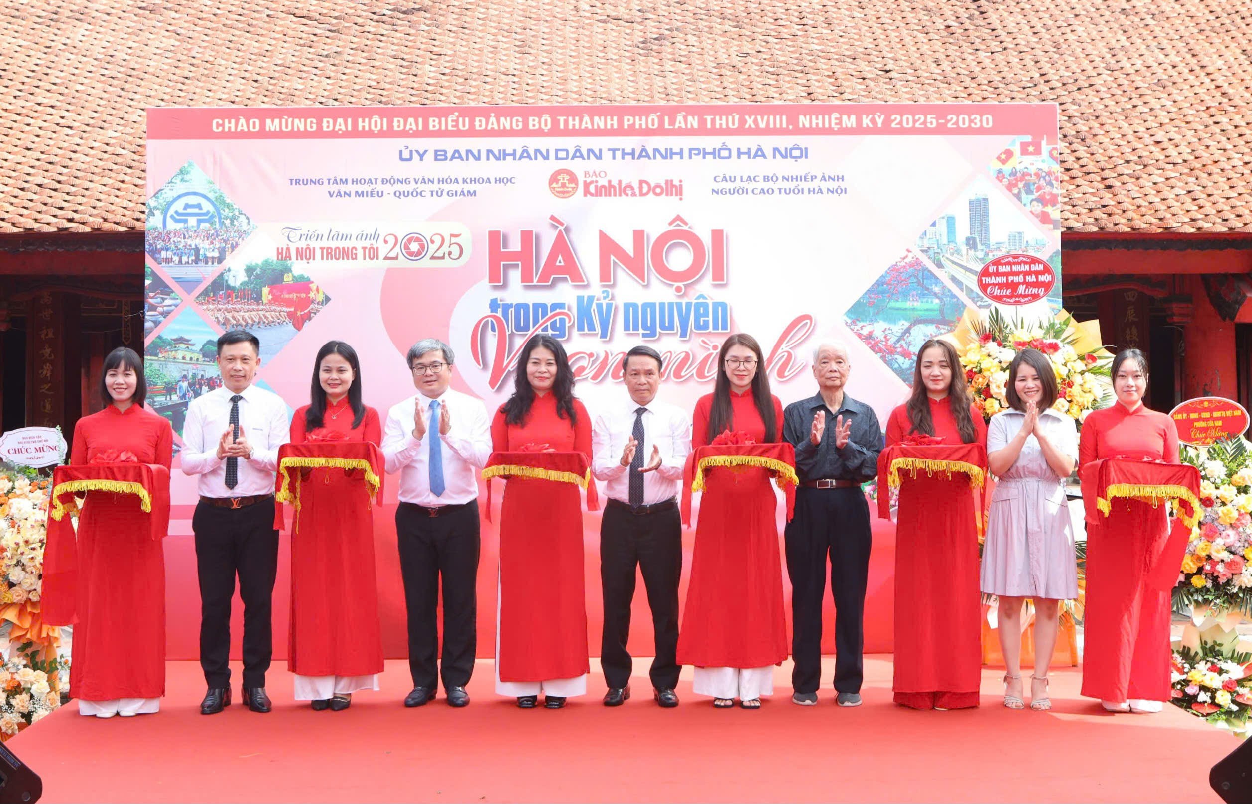 Triển lãm ảnh “Hà Nội trong tôi” 2025: Lan tỏa nét đẹp văn hóa của người Thủ đô - ảnh 5