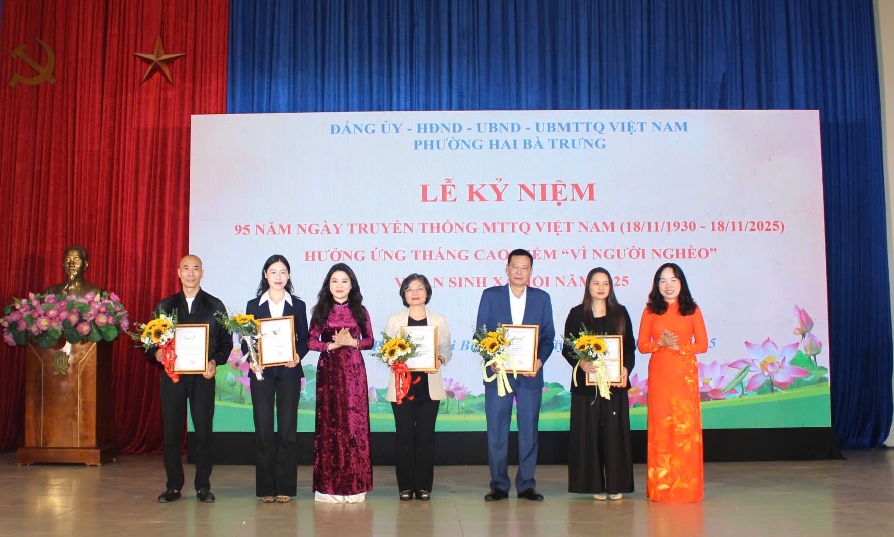 Phường Hai Bà Trưng ủng hộ hơn 1,42 tỷ đồng cho Quỹ “Vì người nghèo” và các hoạt động an sinh xã hội - ảnh 2