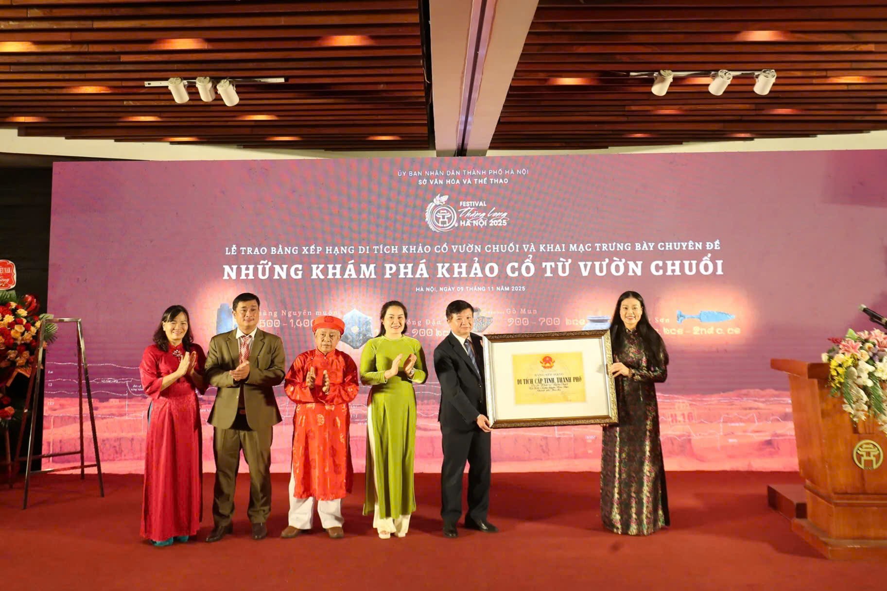 Trưng bày di tích Vườn Chuối tại Bảo tàng Hà Nội - ảnh 1