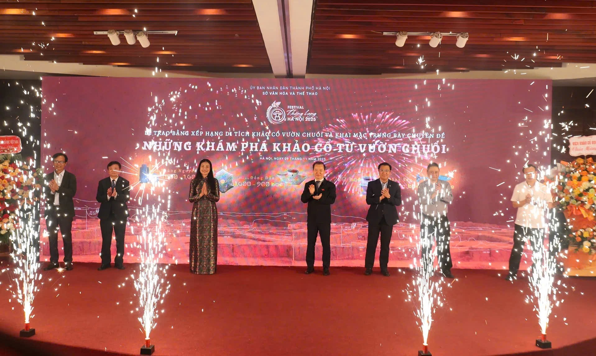 Trưng bày di tích Vườn Chuối tại Bảo tàng Hà Nội - ảnh 2