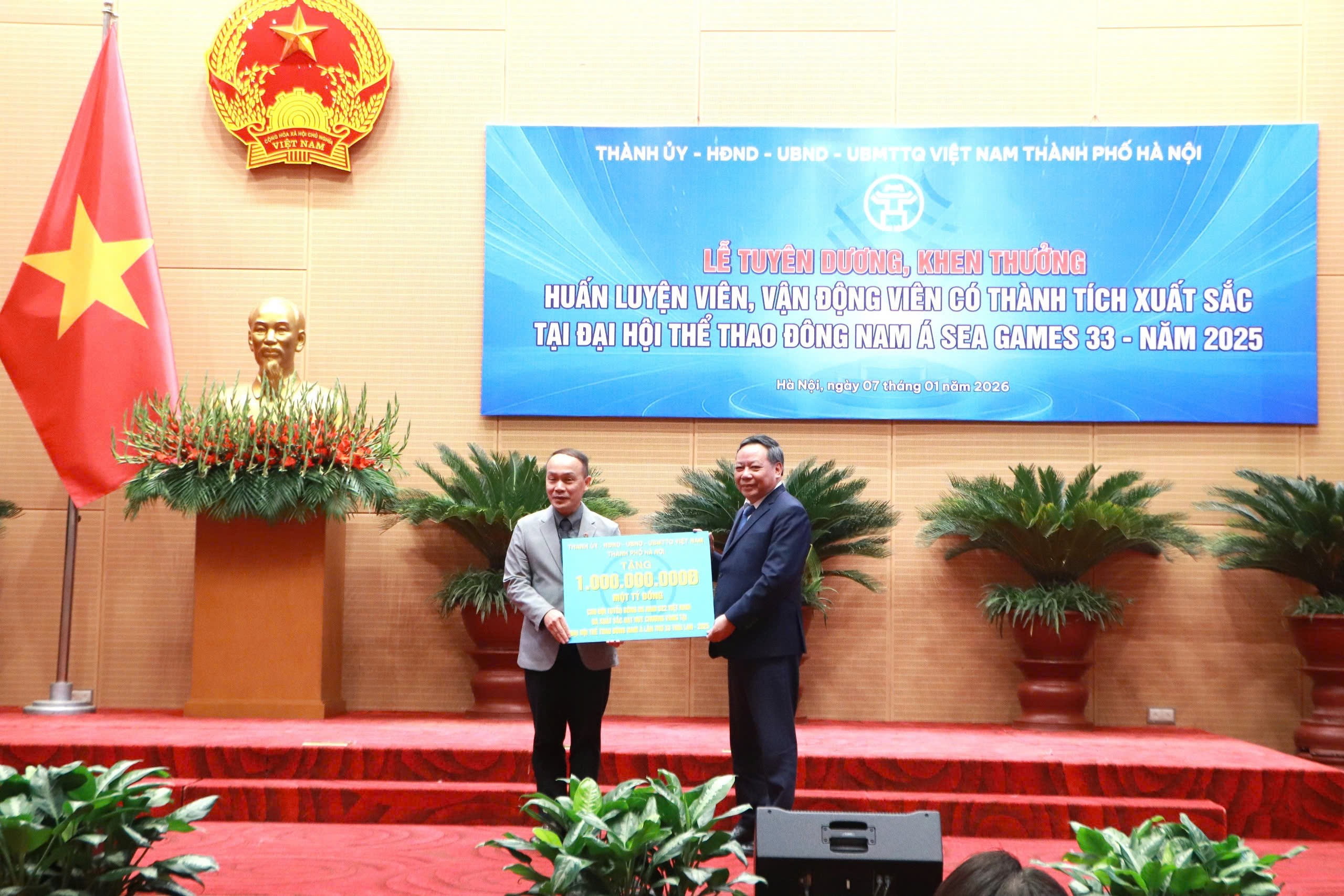 Tuyên dương khen thưởng HLV, VĐV Hà Nội đạt thành tích cao tại SEA Games 33 - ảnh 3