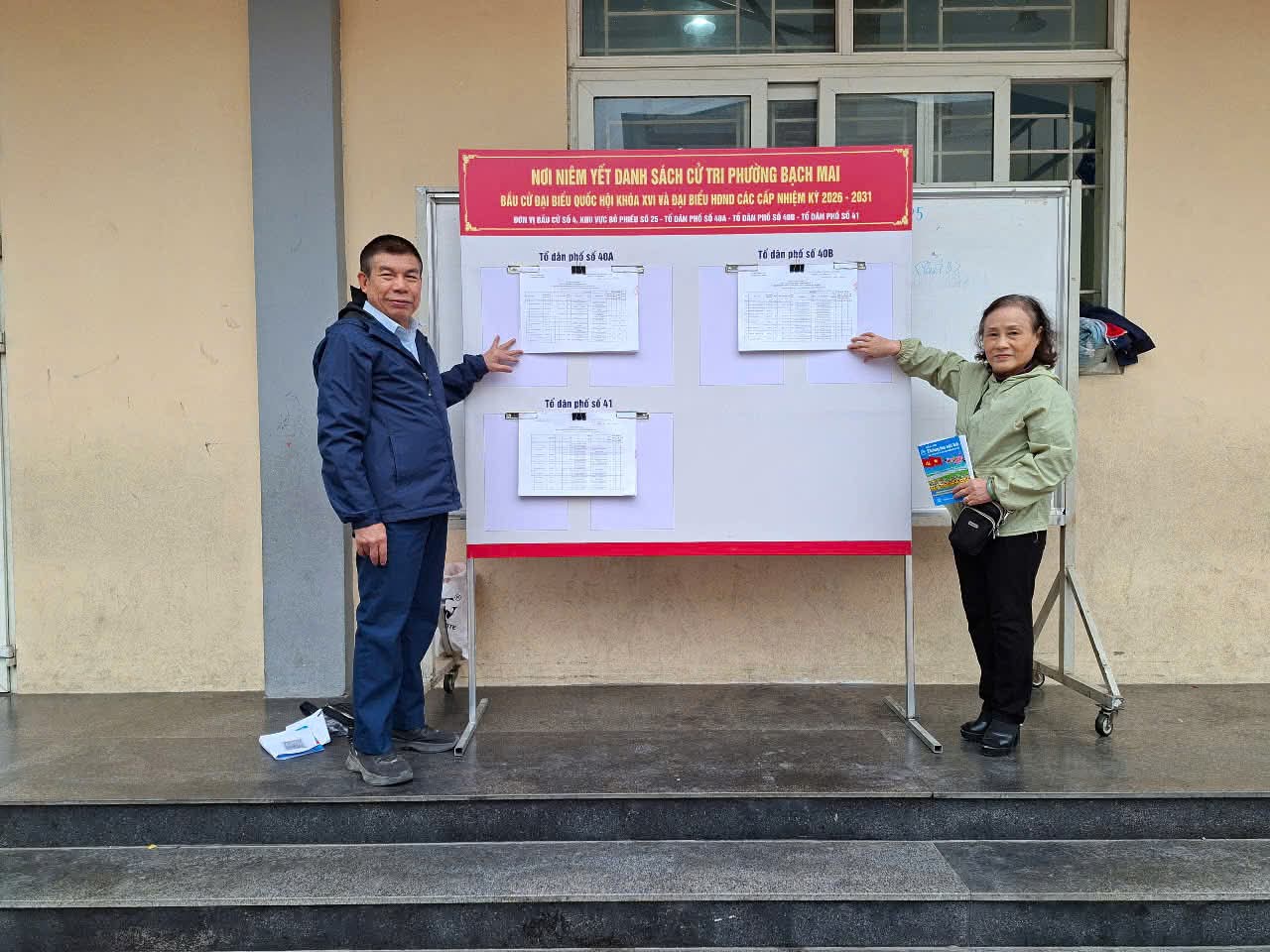 Bạch Mai tập trung làm tốt công tác bầu cử đại biểu Quốc hội khóa XVI và đại biểu HĐND các cấp  - ảnh 1