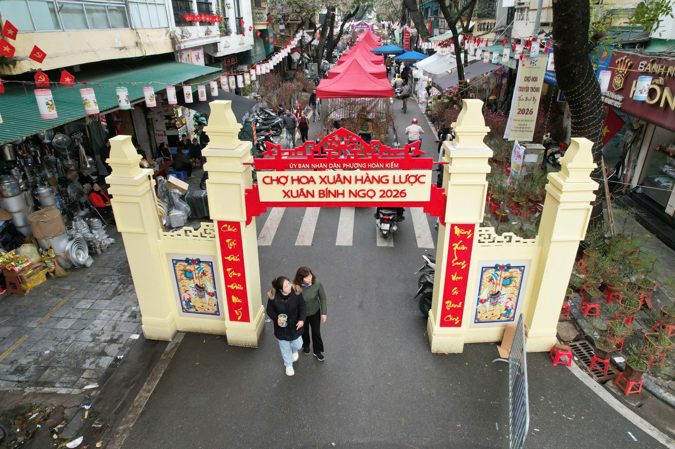 Hơn 30 nghìn lượt khách tham quan, mua sắm tại Chợ hoa Xuân phố cổ - ảnh 1