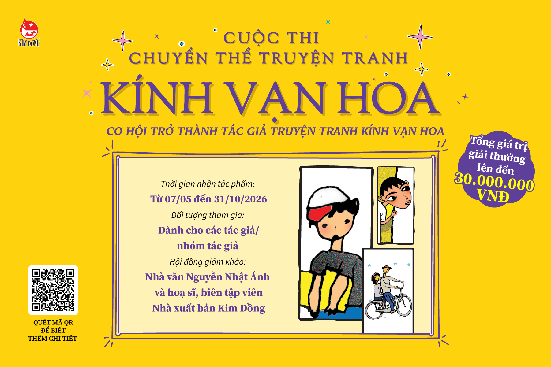 Phát động cuộc thi chuyển thể truyện tranh Kính vạn hoa - ảnh 1