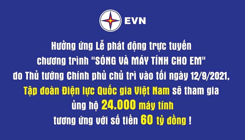 EVN ủng hộ 24.000 máy tính (tương đương 60 tỷ đồng) cho chương trình "Sóng và máy tính cho em" - ảnh 2