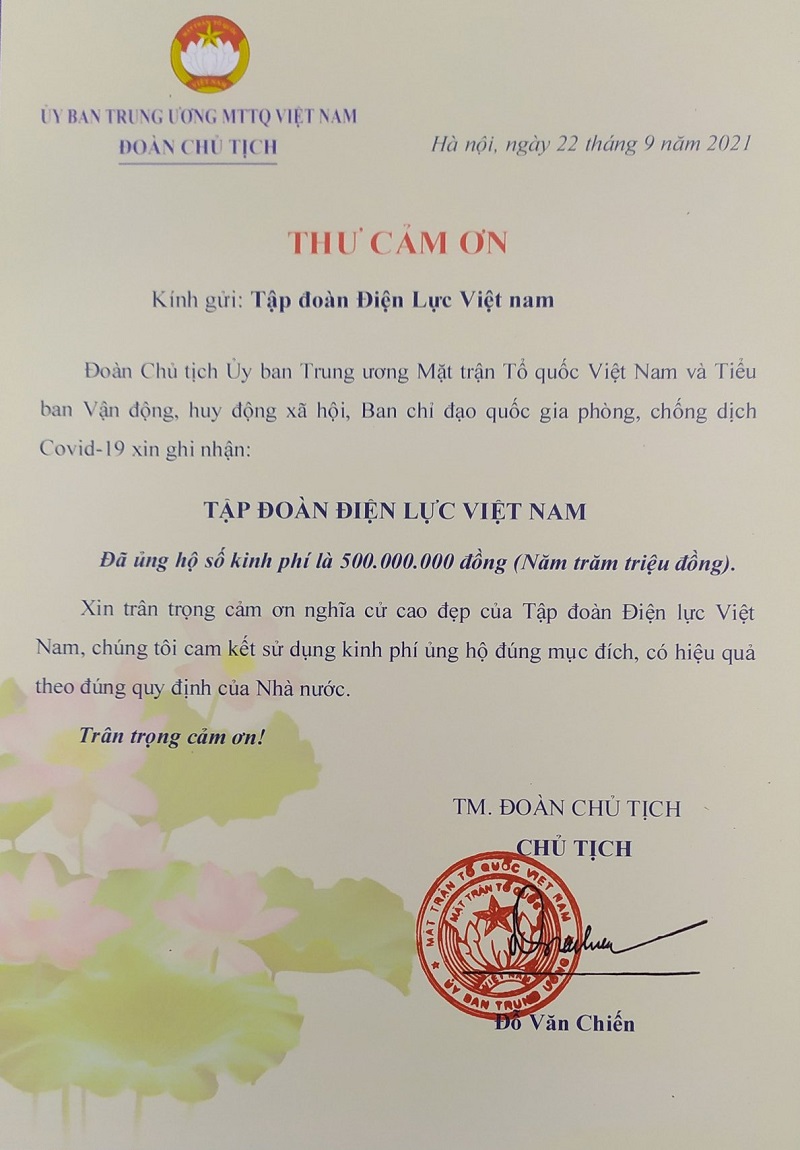 EVN tiếp tục ủng hộ 500 triệu đồng cho công tác phòng chống dịch - ảnh 2