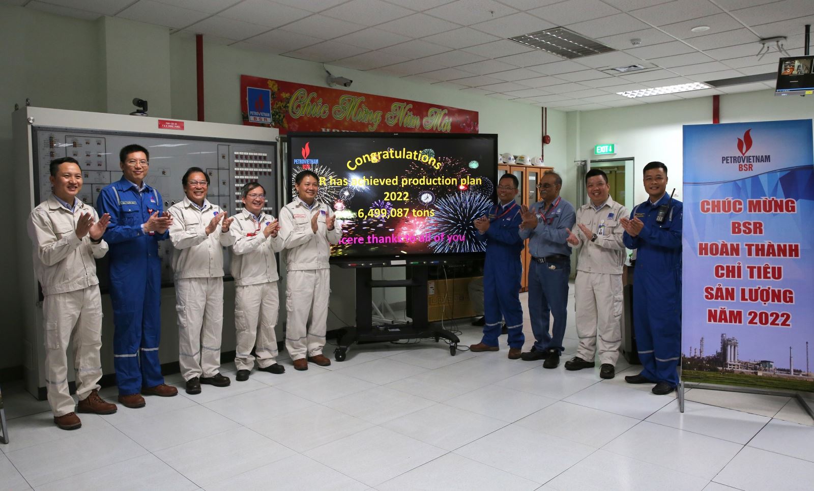 BSR hoàn thành chỉ tiêu sản lượng sản xuất năm 2022 - ảnh 1