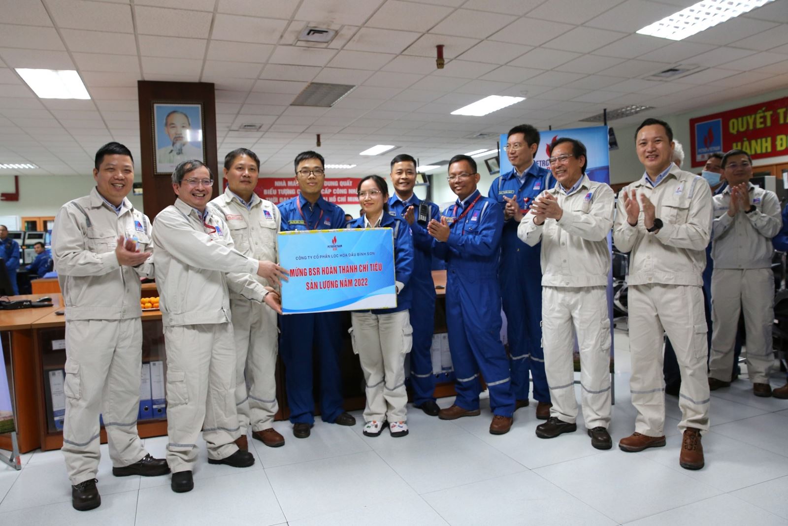 BSR hoàn thành chỉ tiêu sản lượng sản xuất năm 2022 - ảnh 2