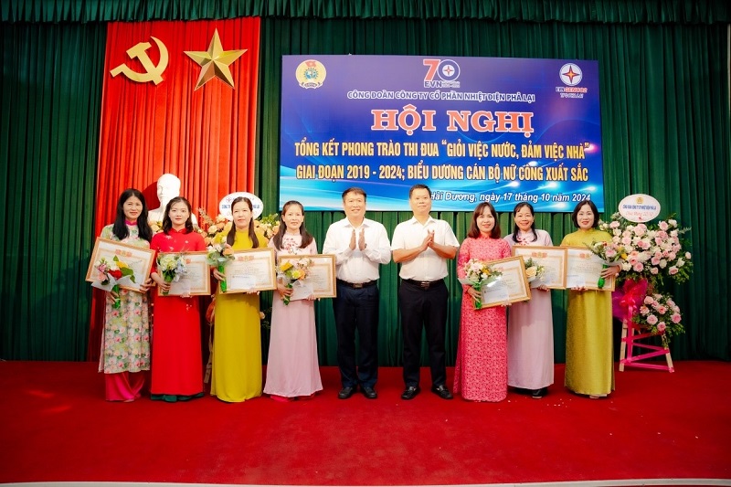 Nhiều hoạt động chào mừng Ngày Phụ nữ Việt Nam 20/10 tại Nhiệt điện Phả Lại - ảnh 2