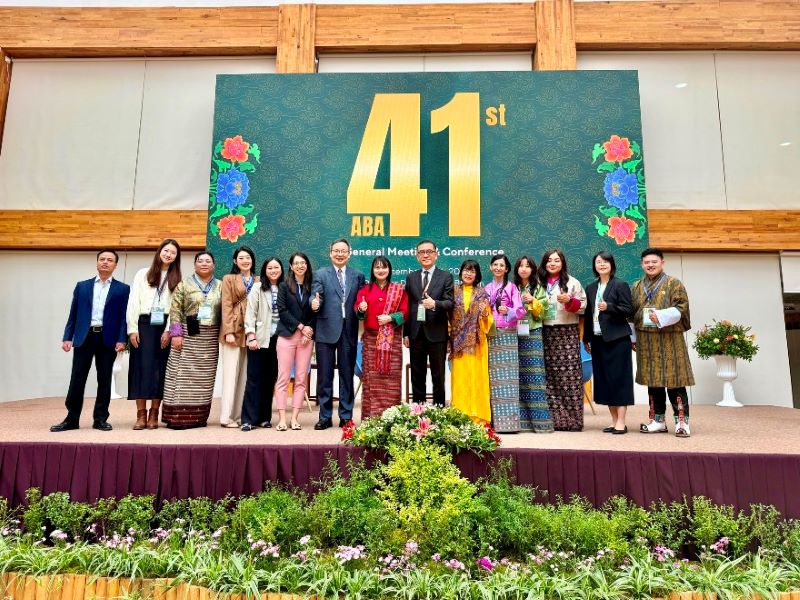 Nâng cao năng lực cạnh tranh và vị thế, uy tín quốc tế của Agribank - ảnh 4