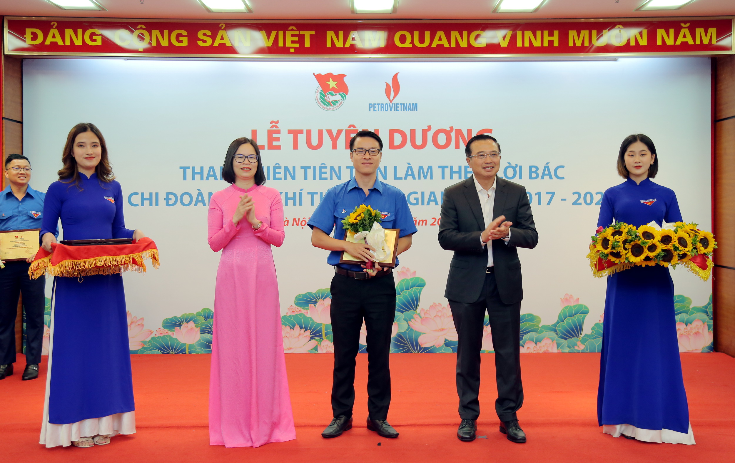 Tuổi trẻ PV GAS được tuyên dương thanh niên tiên tiến làm theo lời Bác và Chi đoàn Dầu khí tiêu biểu - ảnh 4