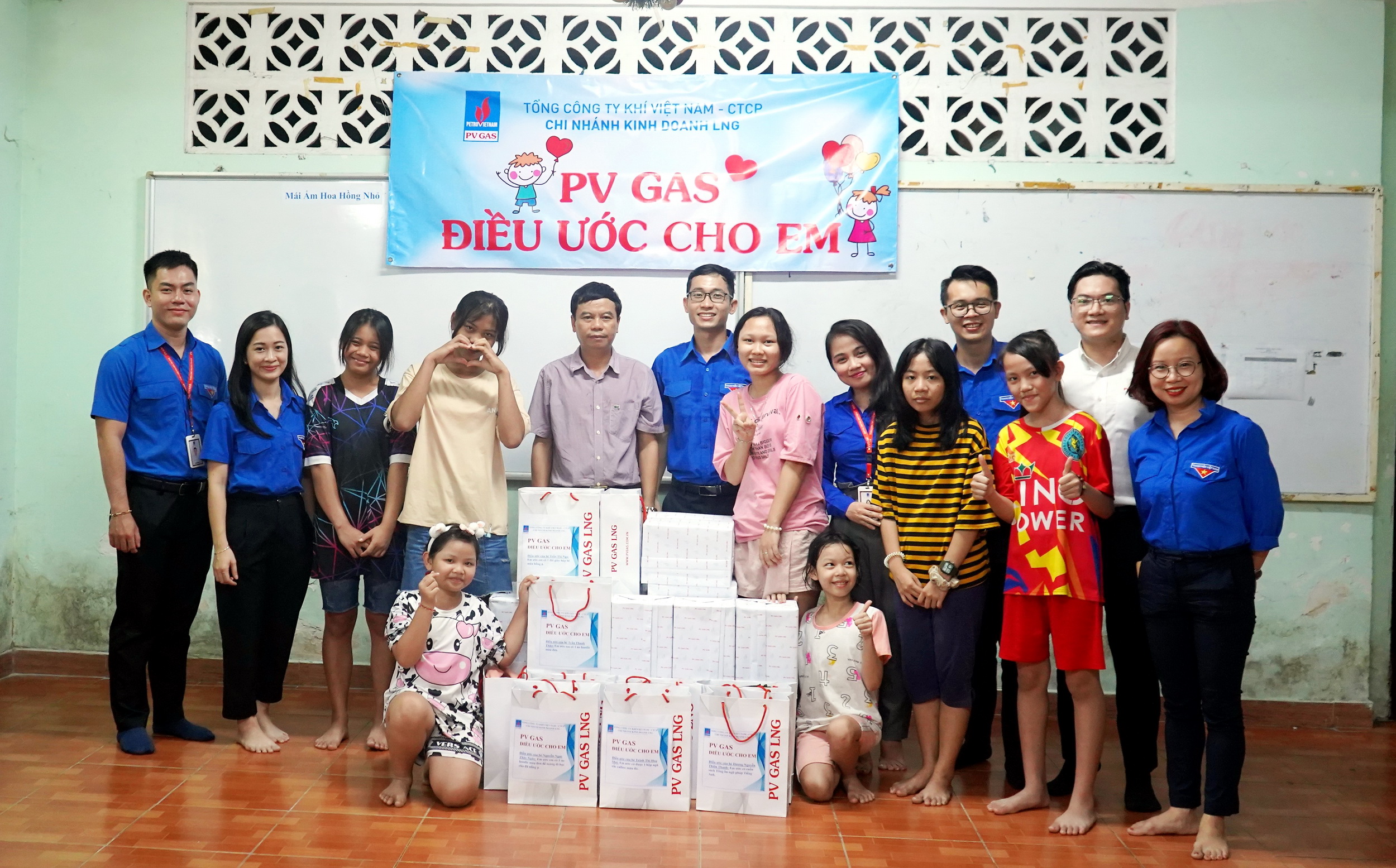 Đoàn Thanh niên PV GAS kêu gọi hưởng ứng Chương trình “PV GAS -ĐIỀU ƯỚC CHO EM” - ảnh 1