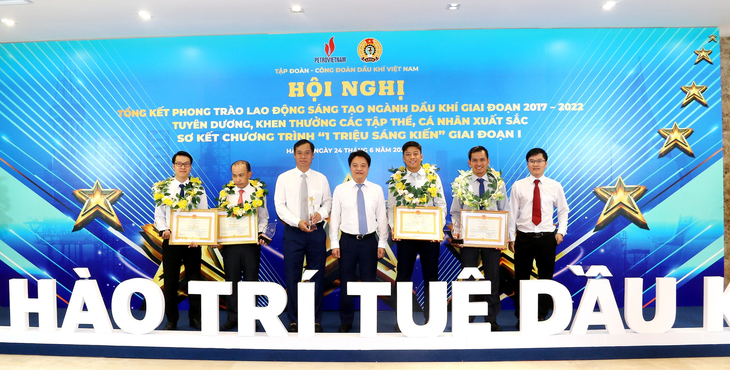 PV GAS nhận khen thưởng tại Hội nghị tổng kết phong trào thi đua Lao động sáng tạo ngành Dầu khí - ảnh 1