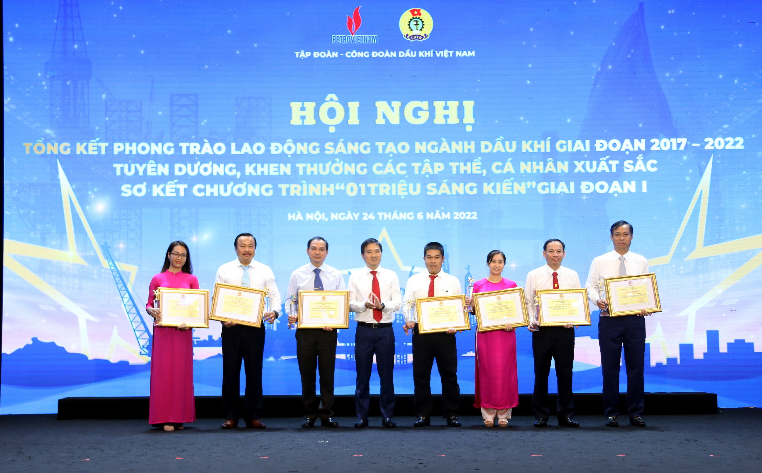 PV GAS nhận khen thưởng tại Hội nghị tổng kết phong trào thi đua Lao động sáng tạo ngành Dầu khí - ảnh 5