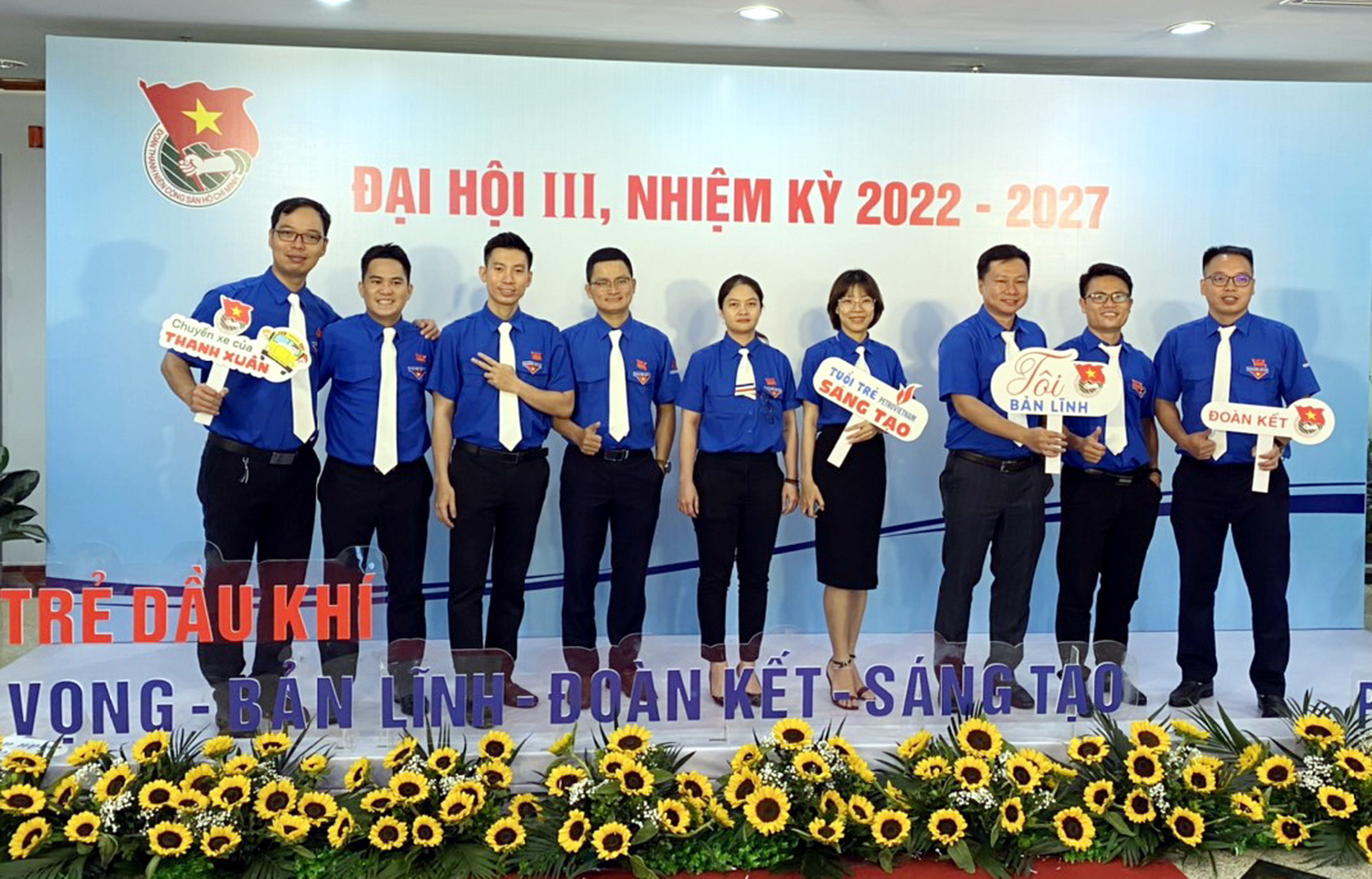 Đoàn PV GAS nhận khen thưởng tại Đại hội đại biểu Đoàn Thanh niên Tập đoàn lần thứ III, nhiệm kỳ 202 - ảnh 4