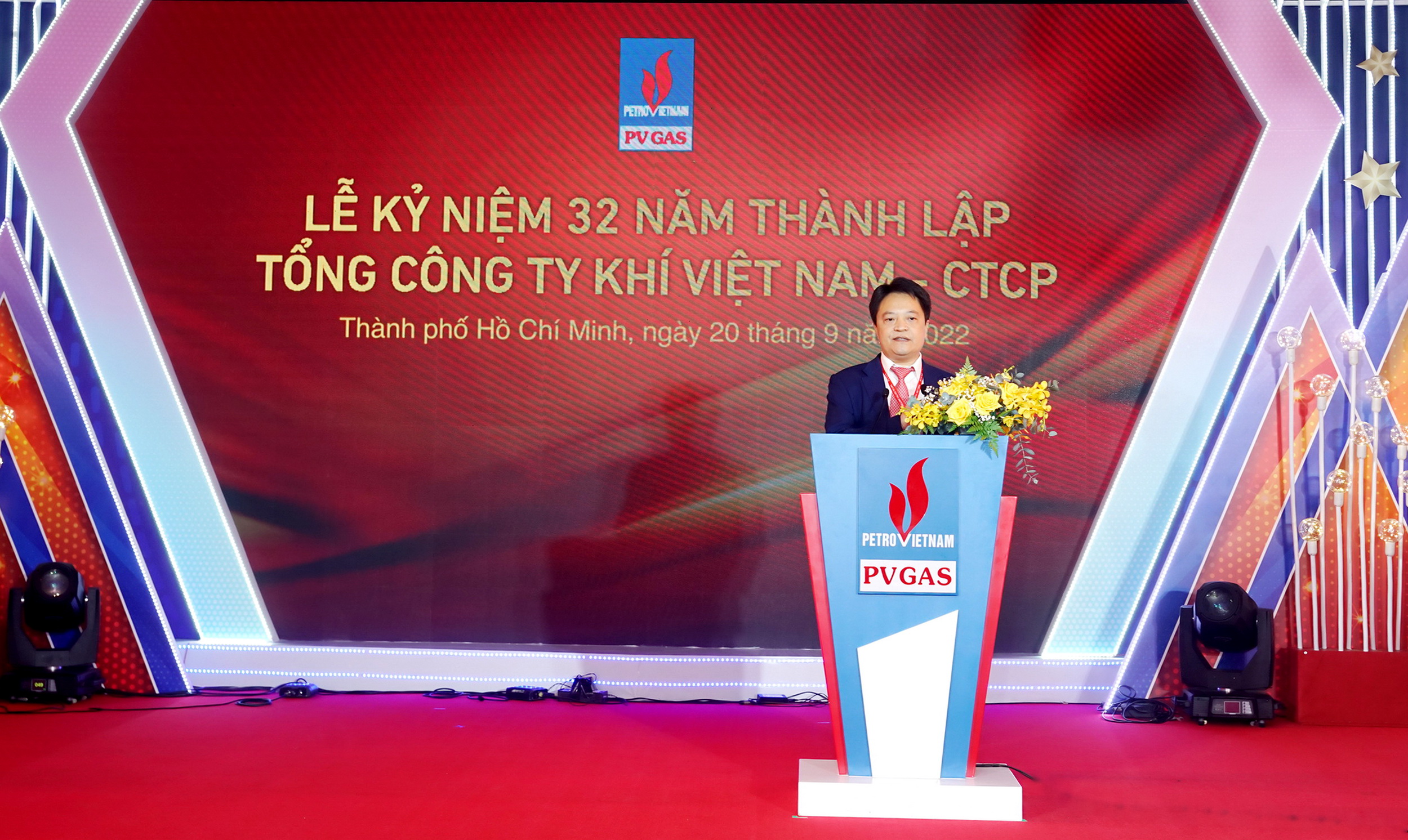 32 năm thành lập PV GAS: Khẳng định sức mạnh đoàn kết và văn hóa doanh nghiệp - ảnh 1