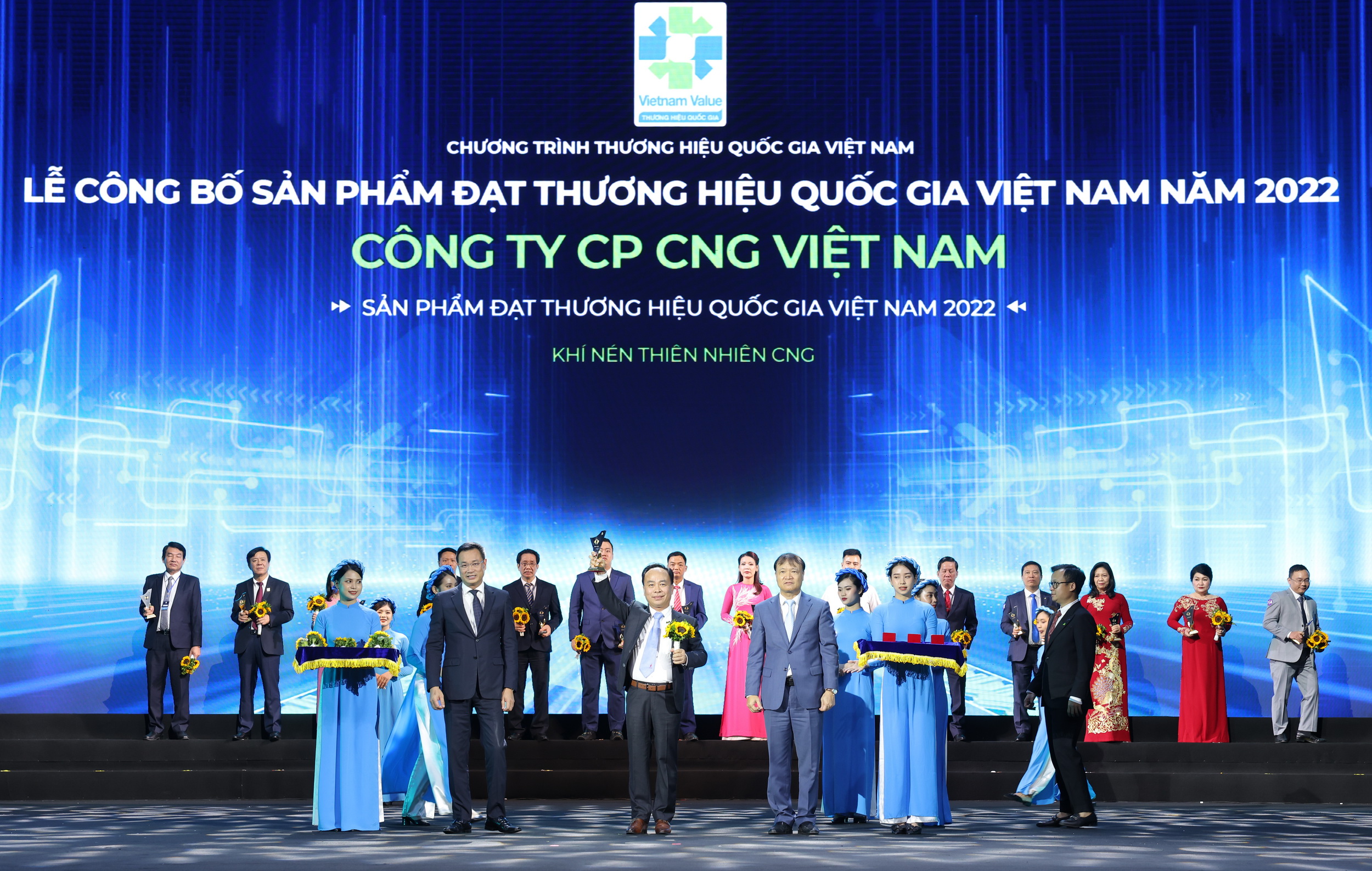 PV GAS nhận các danh hiệu doanh nghiệp xuất sắc năm 2022 - ảnh 3