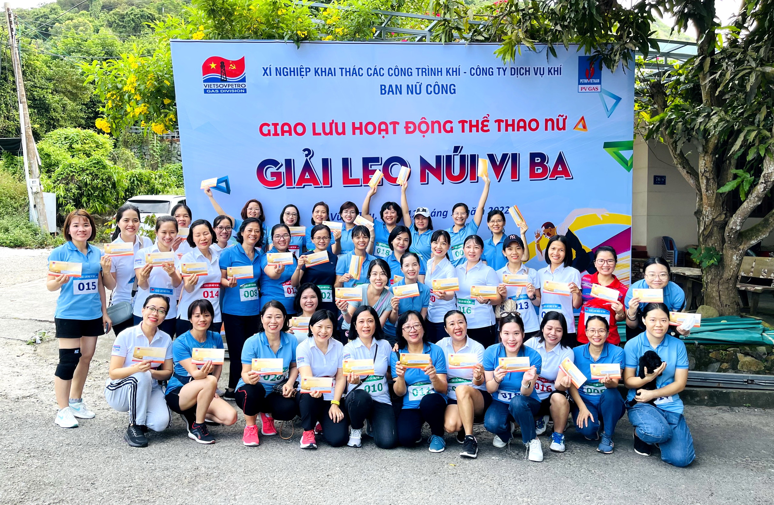 Giao lưu 2 Ban Nữ công DVK và Xí nghiệp Khí VSP - ảnh 2