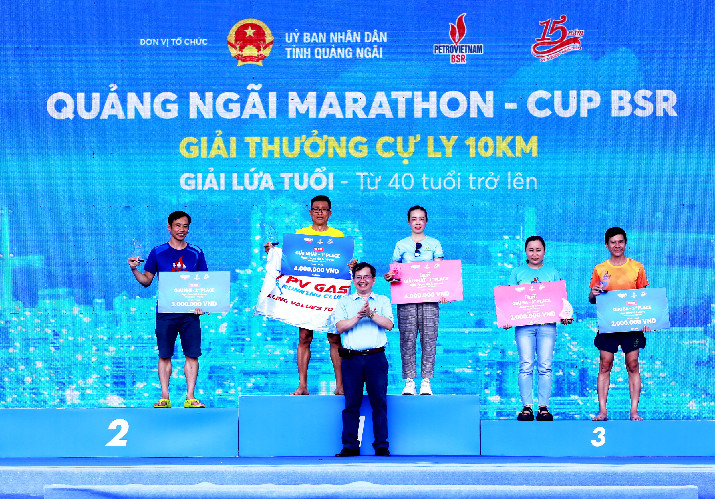 Đội tuyển PV GAS đạt thành tích cao tại Giải chạy “Quảng Ngãi Marathon - Cup BSR 2023” - ảnh 1