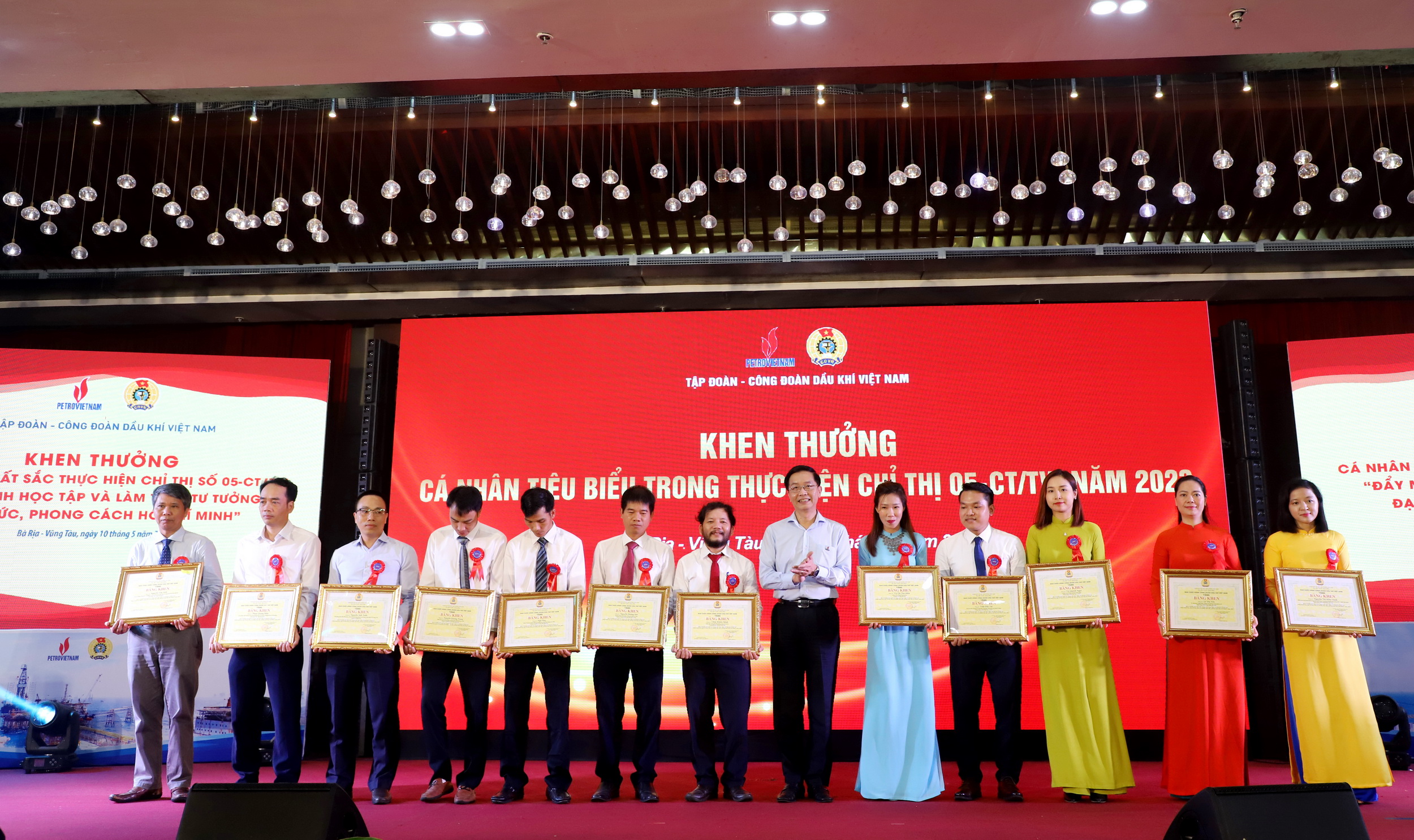 Công đoàn PV GAS được vinh danh tại Lễ phát động Tháng Công nhân năm 2023 của ngành Dầu khí - ảnh 2