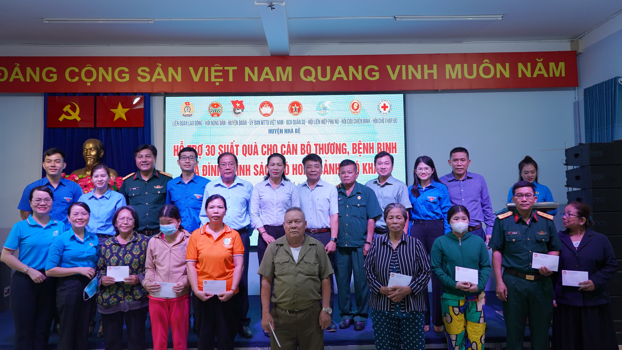 Hội Cựu chiến binh và Công đoàn PV GAS tổ chức nhiều chương trình tri ân kỷ niệm 76 năm Ngày Thương binh Liệt sỹ 27/7/2023 - ảnh 3