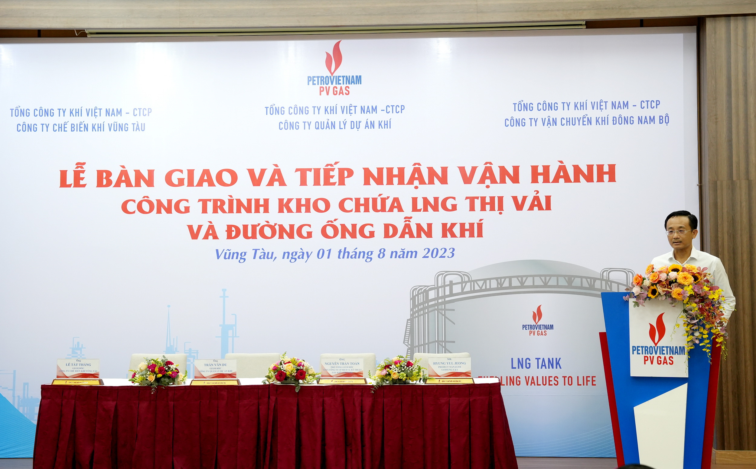 Ký kết bàn giao và tiếp nhận vận hành Kho cảng LNG Thị Vải, đường ống dẫn khí LNG Thị Vải – Phú Mỹ - ảnh 1