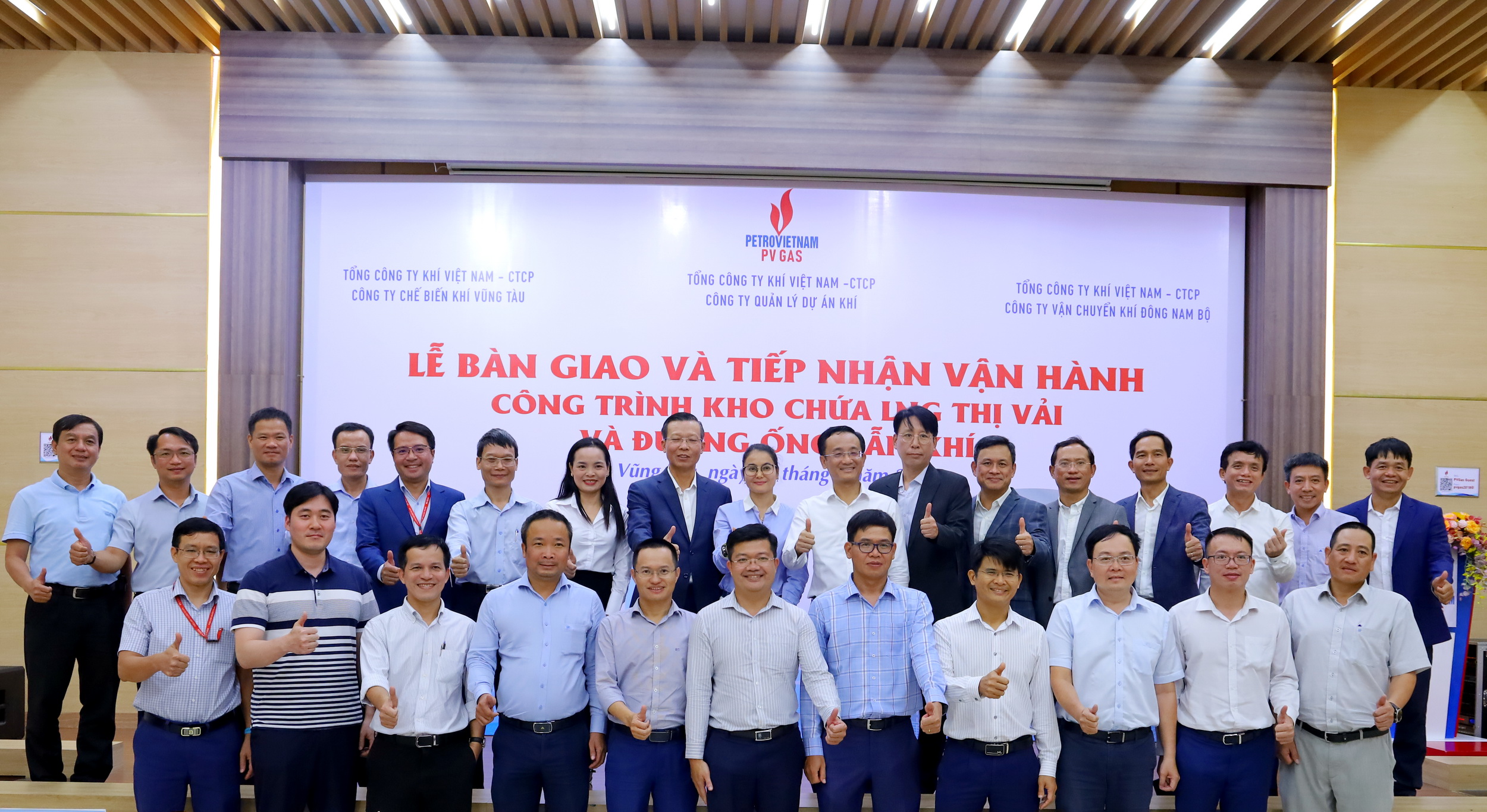 Ký kết bàn giao và tiếp nhận vận hành Kho cảng LNG Thị Vải, đường ống dẫn khí LNG Thị Vải – Phú Mỹ - ảnh 5