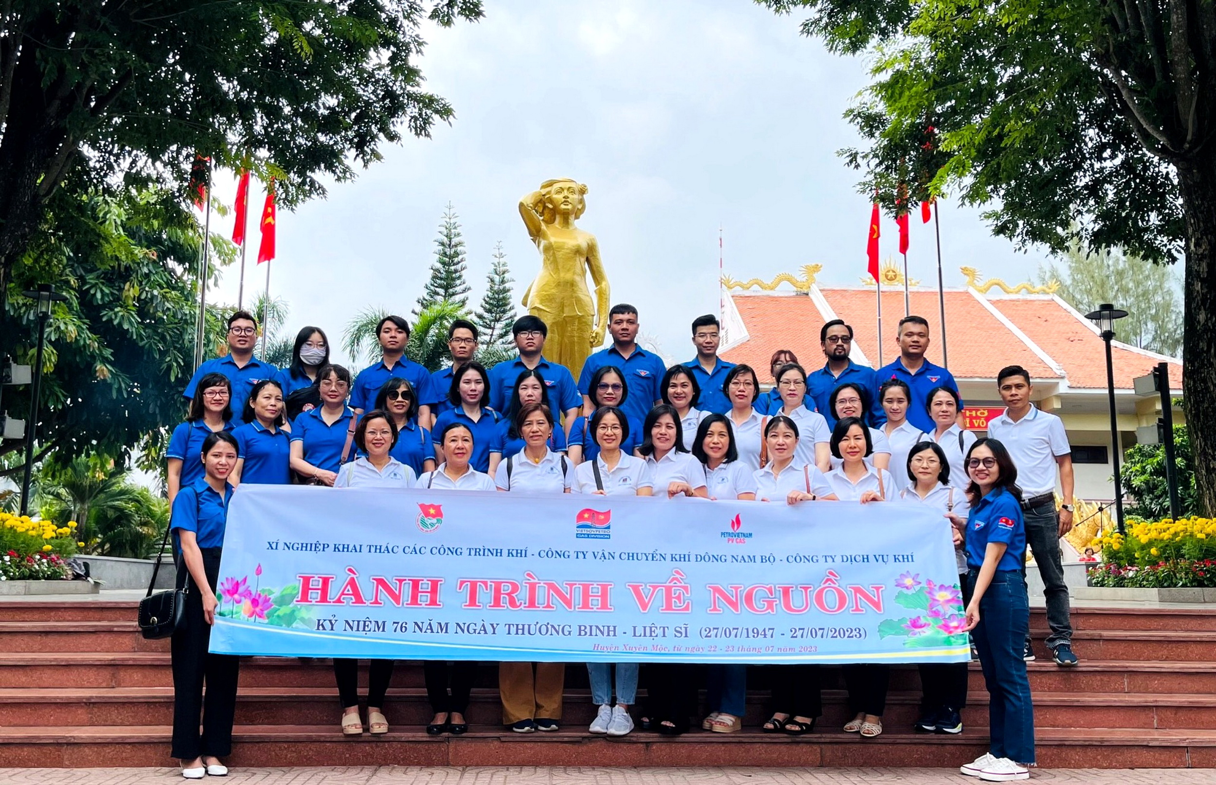 Các đơn vị PV GAS tích cực thực hiện các hoạt động an sinh xã hội - ảnh 2