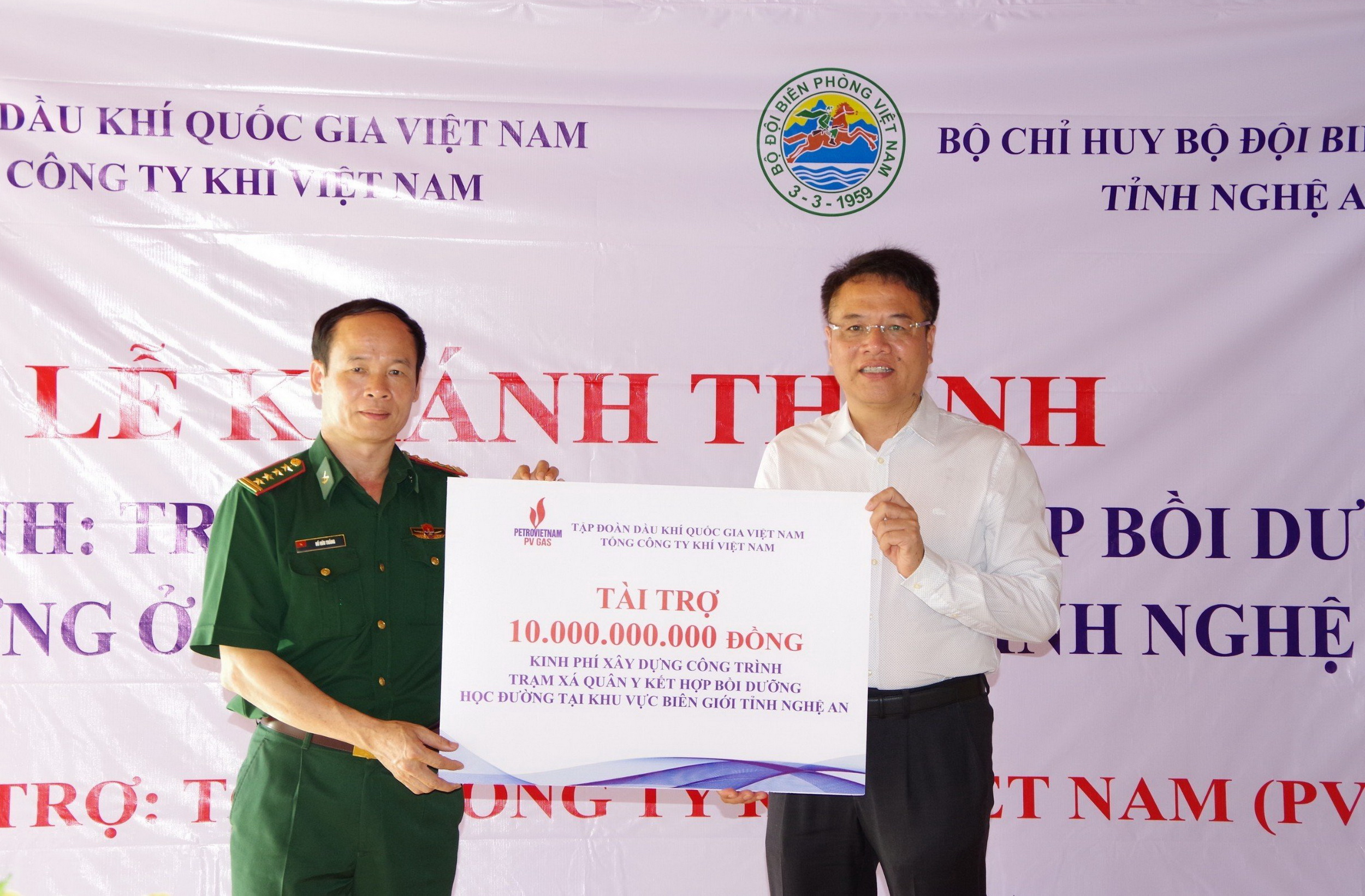PV GAS tích cực hỗ trợ cho Năm học mới 2023 - 2024 - ảnh 1