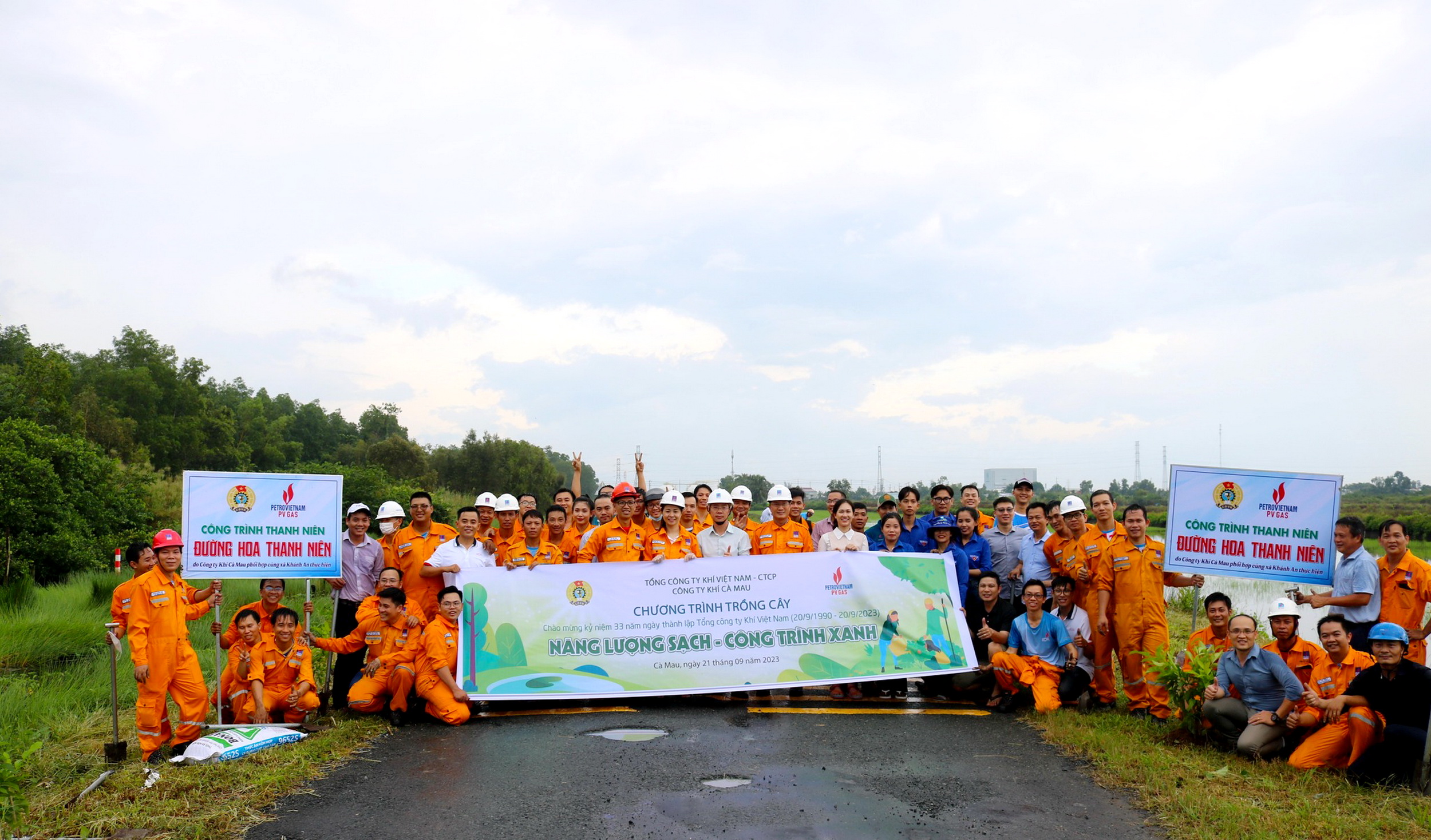 Tưng bừng các hoạt động chào mừng 33 năm thành lập PV GAS - ảnh 5