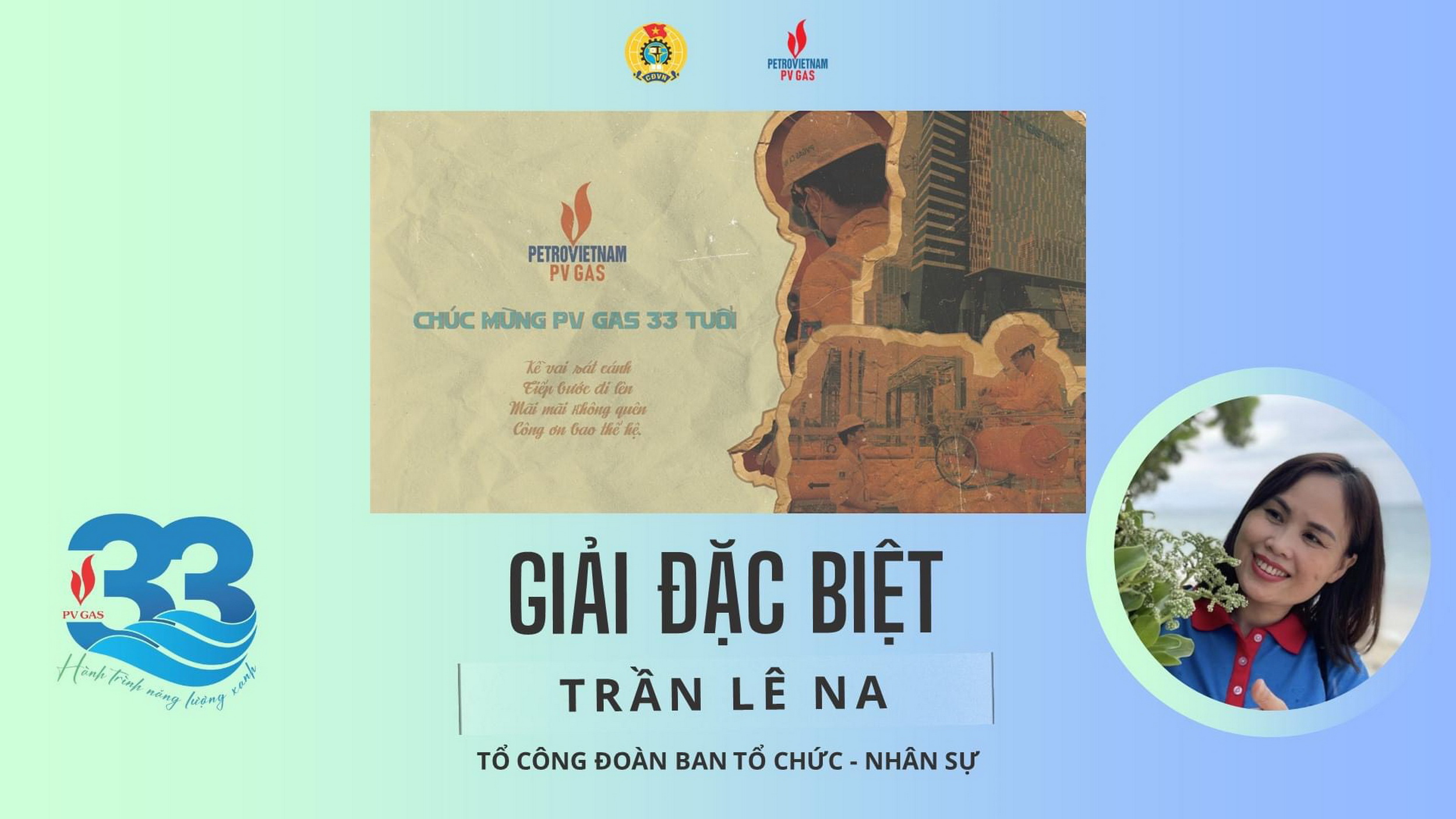 Tác giả giải Đặc biệt cuộc thi thiết kế thiệp