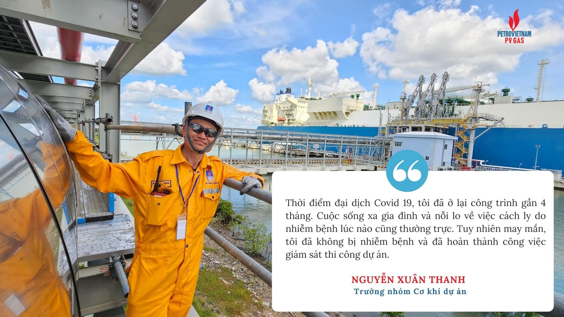 Dự án Kho LNG 1 triệu tấn Thị Vải: Không gì là không thể (phần 1) - ảnh 4