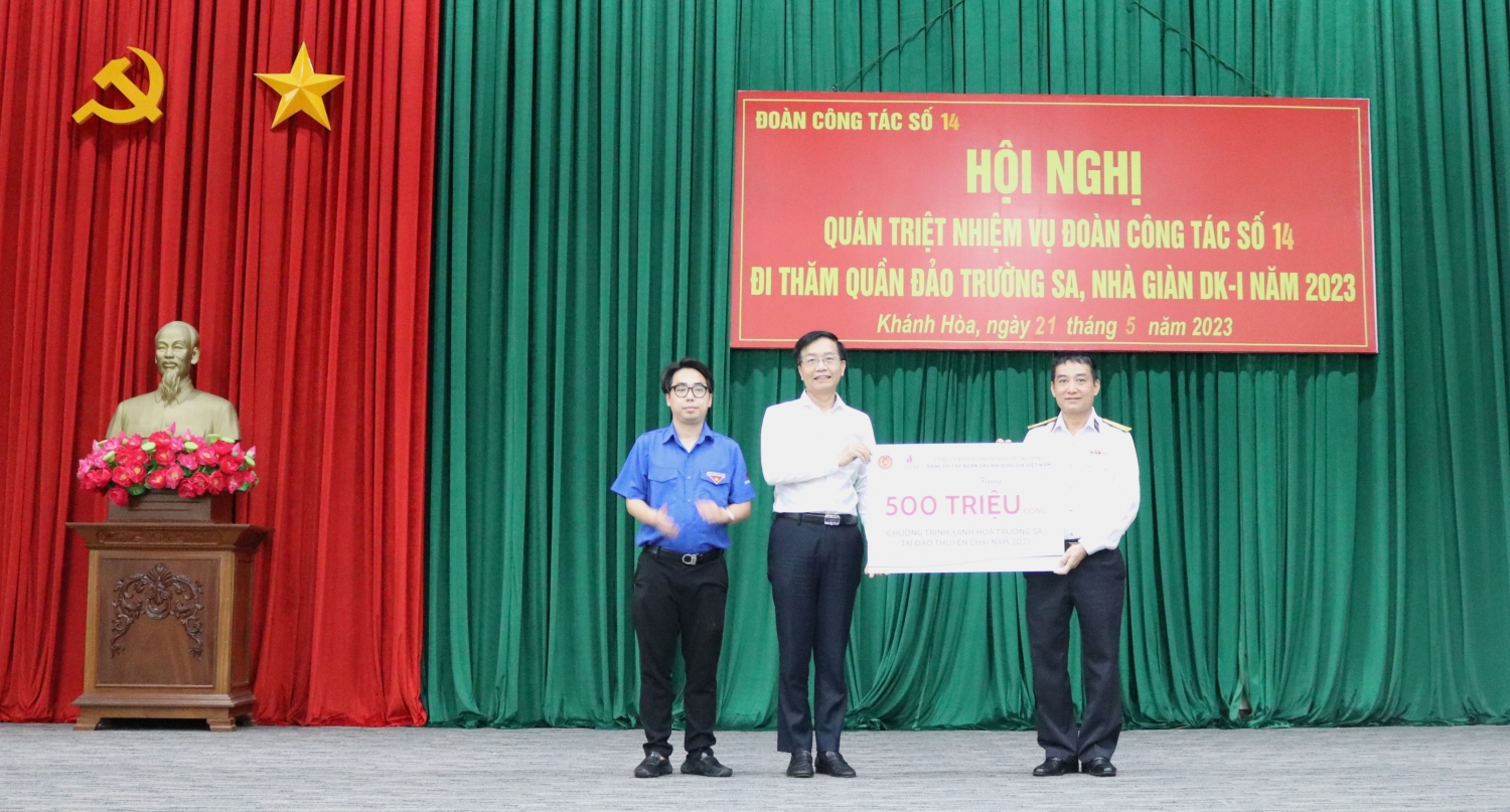 Petrovietnam Petrovietnam