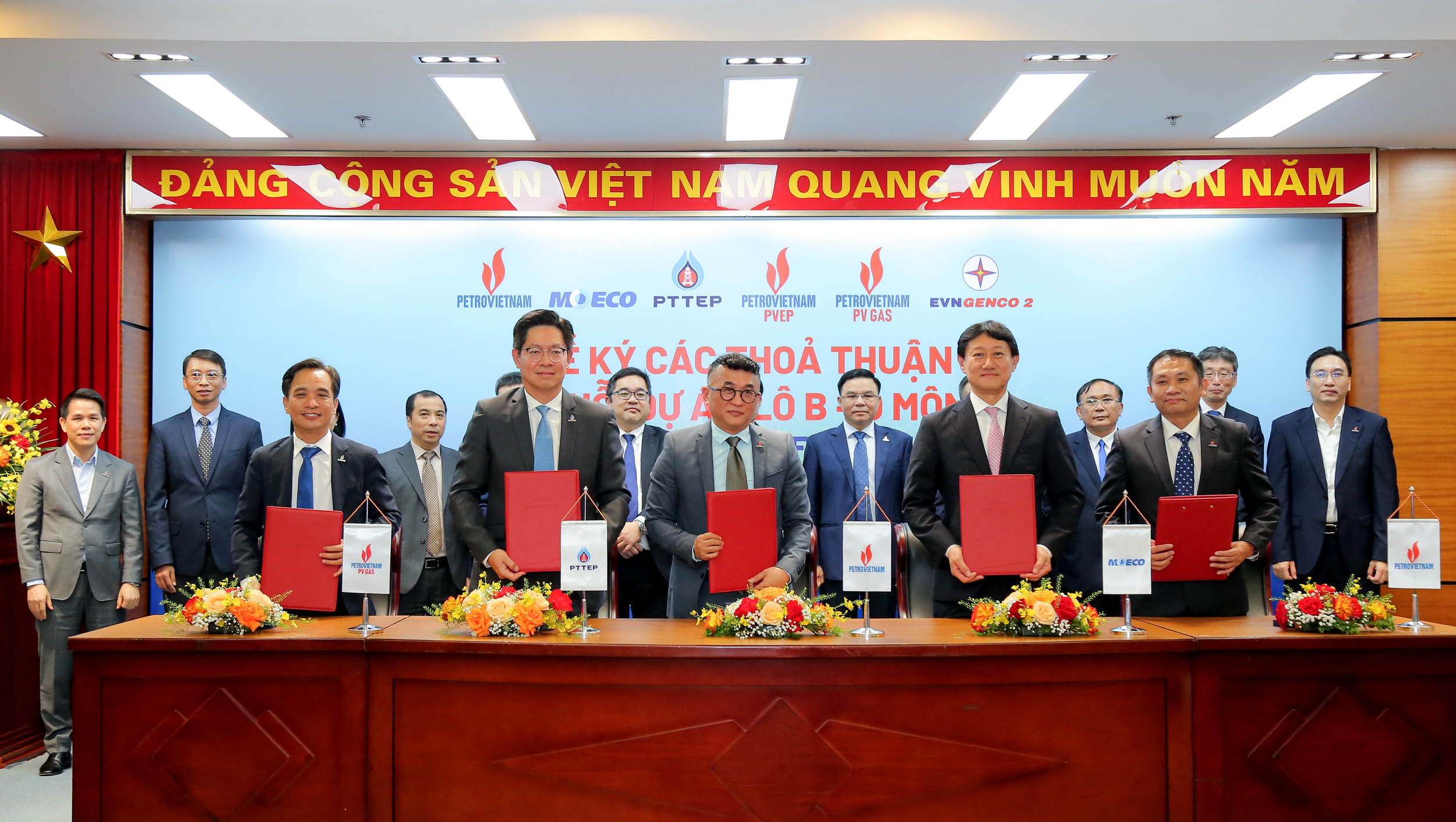 PV GAS ký kết các thoả thuận để triển khai chuỗi dự án khí điện Lô B – Ô Môn - ảnh 1