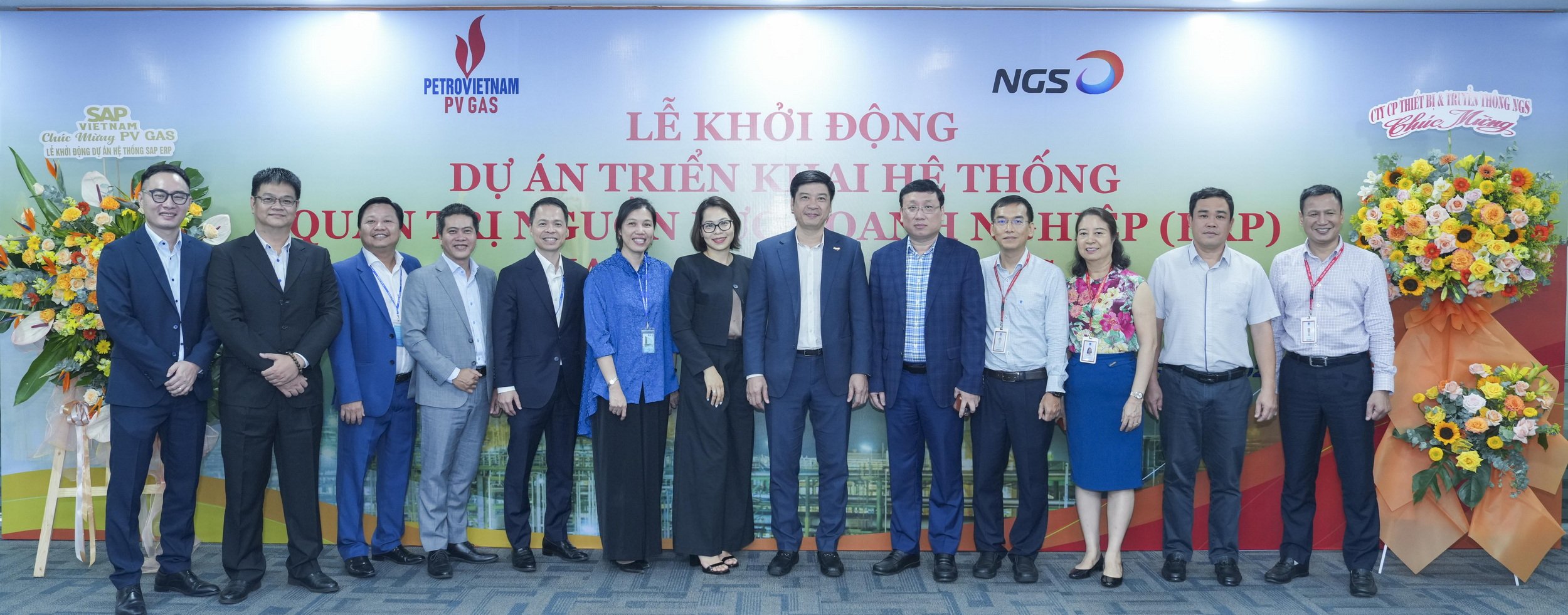 PV GAS triển khai hệ thống quản trị nguồn lực doanh nghiệp ERP – Giai đoạn 1 - ảnh 2