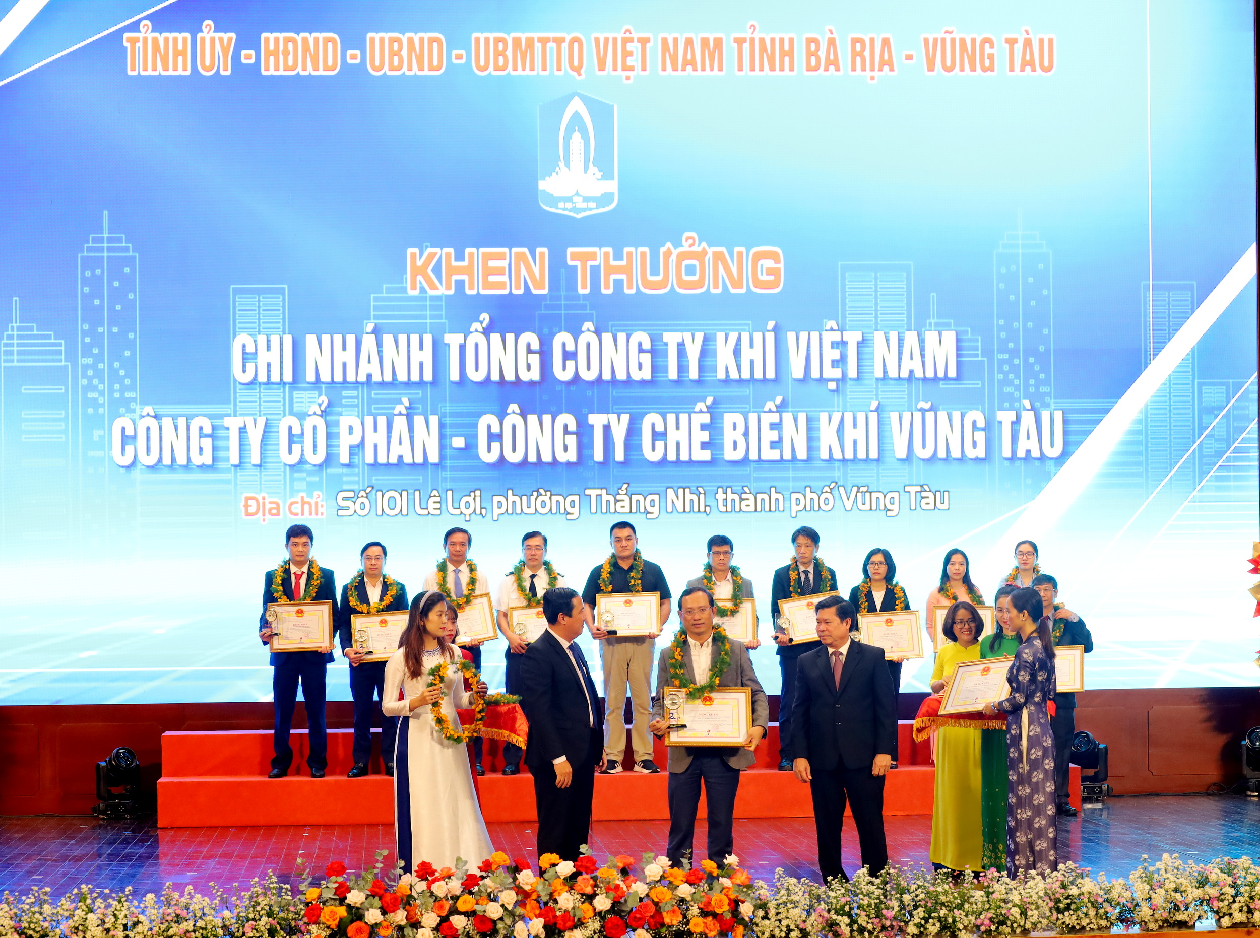 3 công ty trực thuộc PV GAS được tỉnh Bà Rịa - Vũng Tàu tôn vinh Doanh nghiệp tiêu biểu năm 2024 - ảnh 1