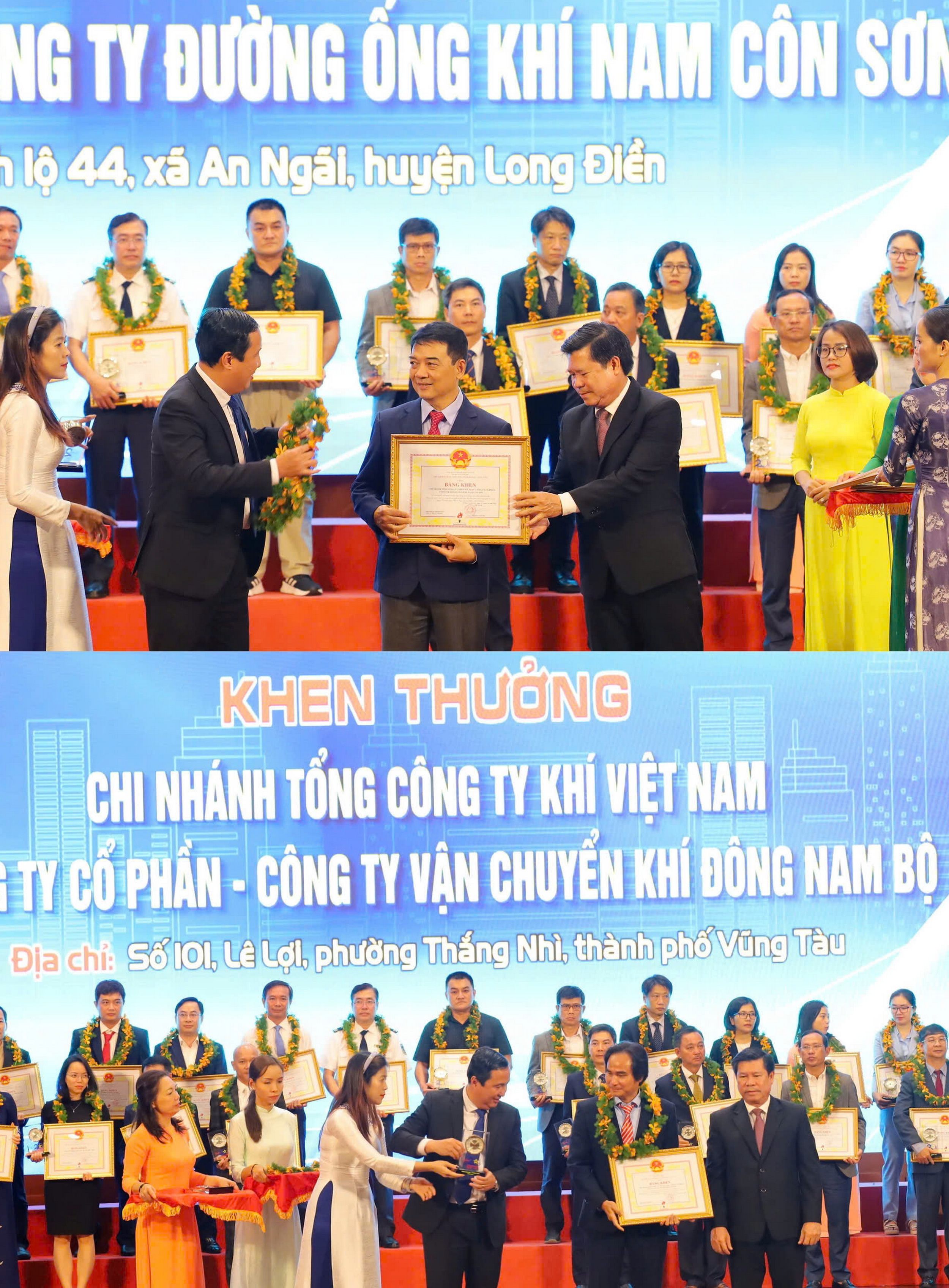 3 công ty trực thuộc PV GAS được tỉnh Bà Rịa - Vũng Tàu tôn vinh Doanh nghiệp tiêu biểu năm 2024 - ảnh 2